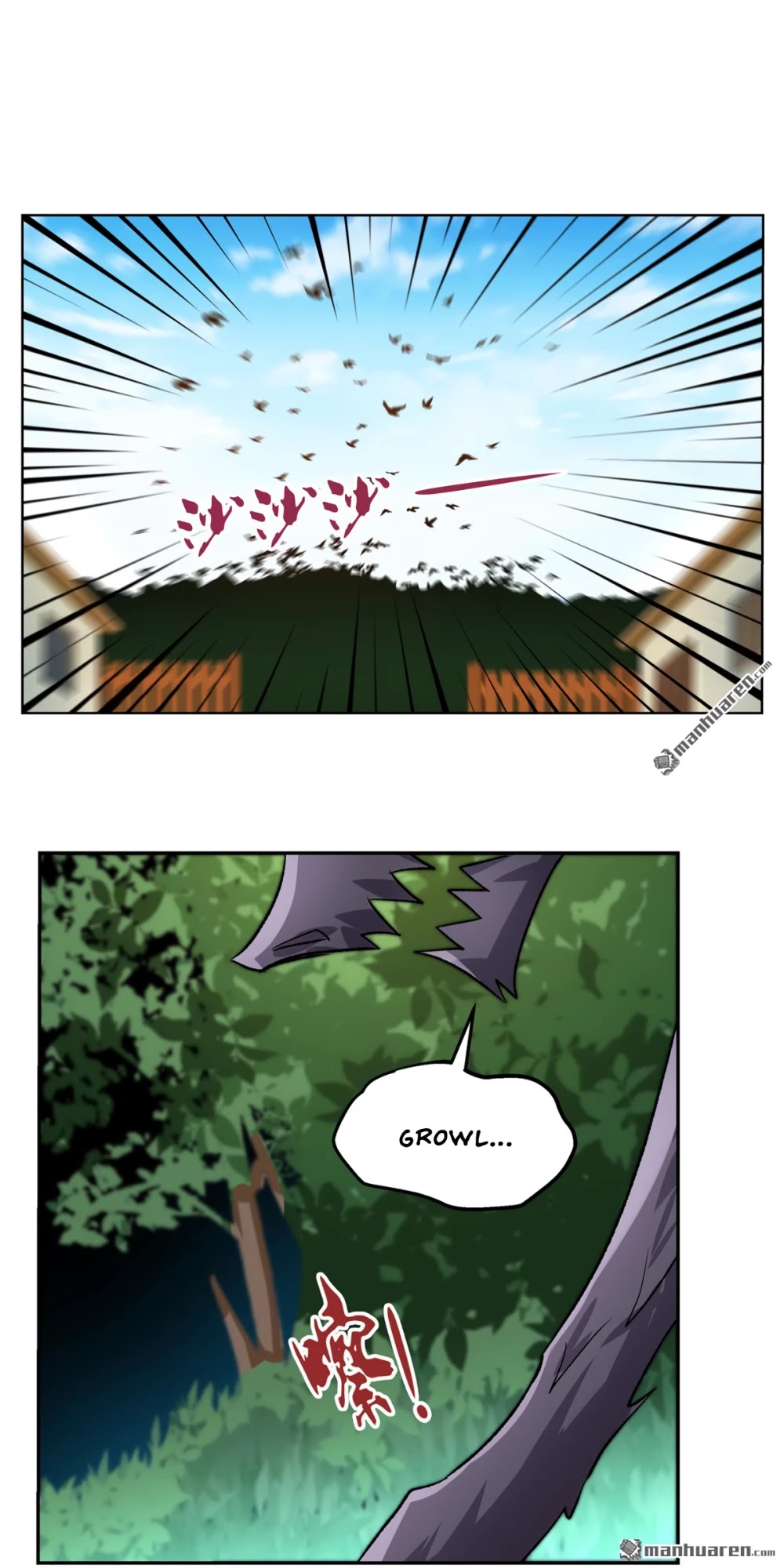 The Demon King Who Lost His Job Chapter 112 page 11 - Chapter 112