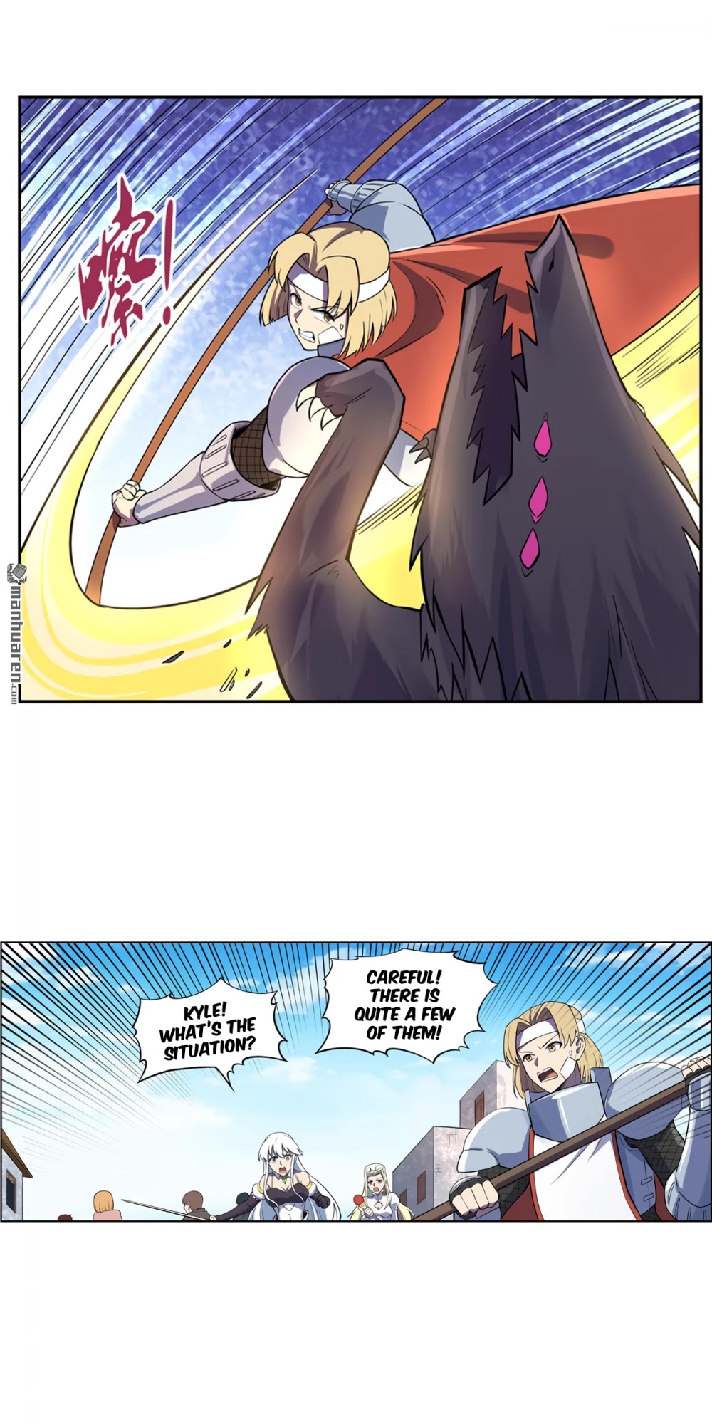 The Demon King Who Lost His Job Chapter 112 page 14 - Chapter 112