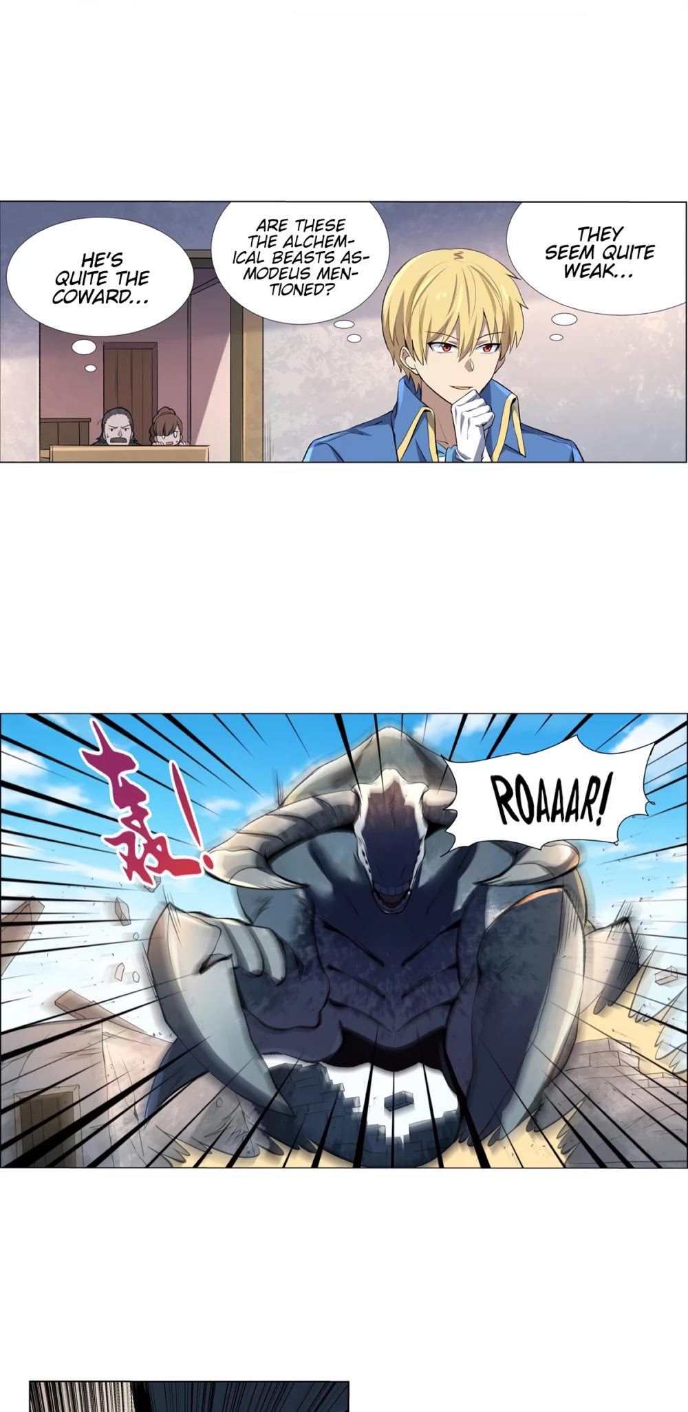 The Demon King Who Lost His Job Chapter 112 page 18 - Chapter 112