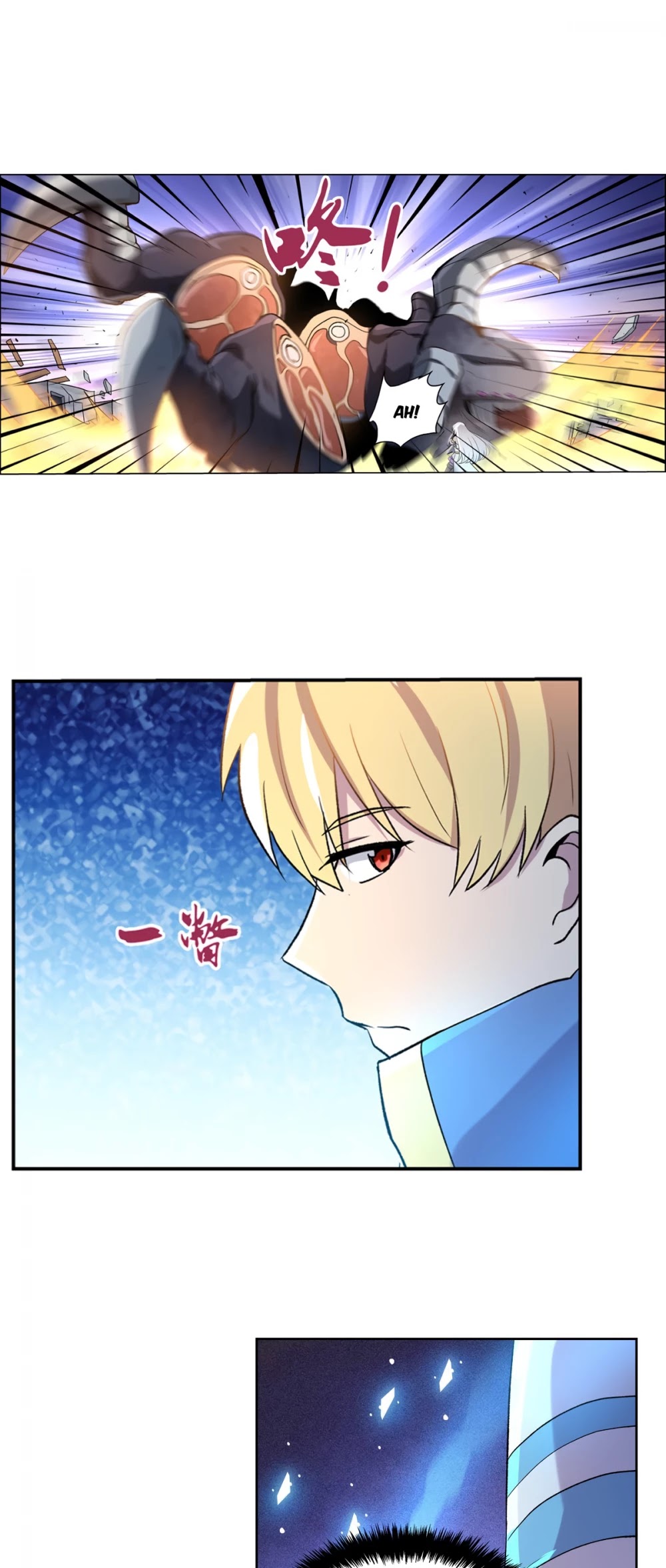 The Demon King Who Lost His Job Chapter 112 page 26 - Chapter 112