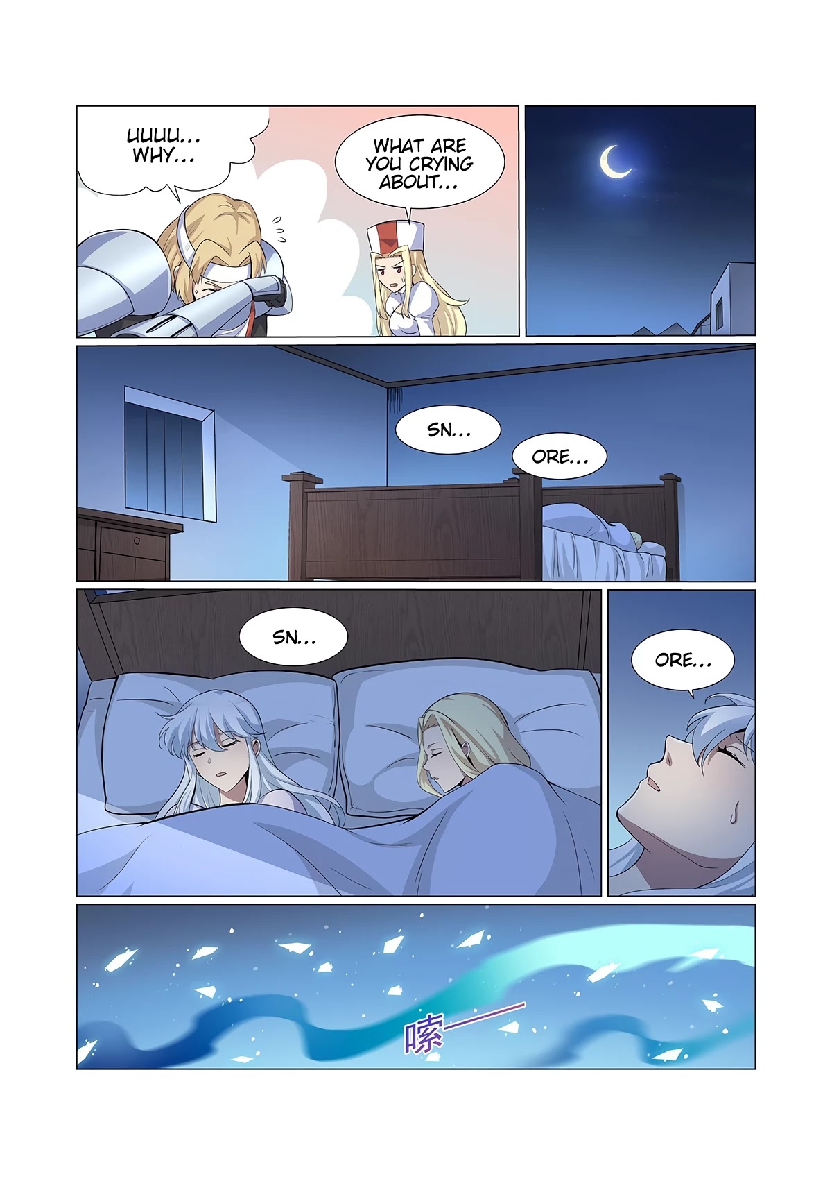 The Demon King Who Lost His Job Chapter 113 page 10 - Chapter 113