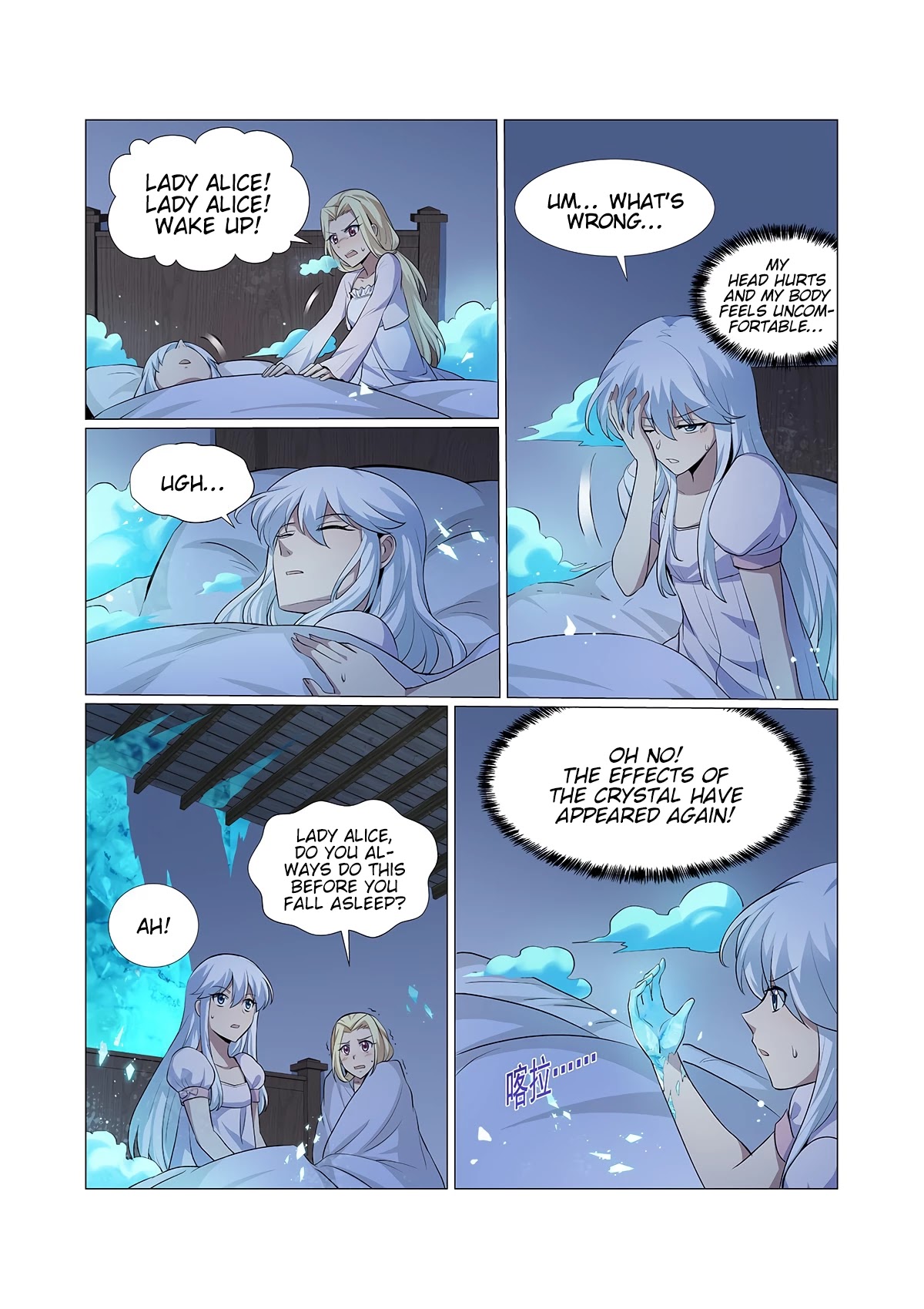 The Demon King Who Lost His Job Chapter 113 page 12 - Chapter 113