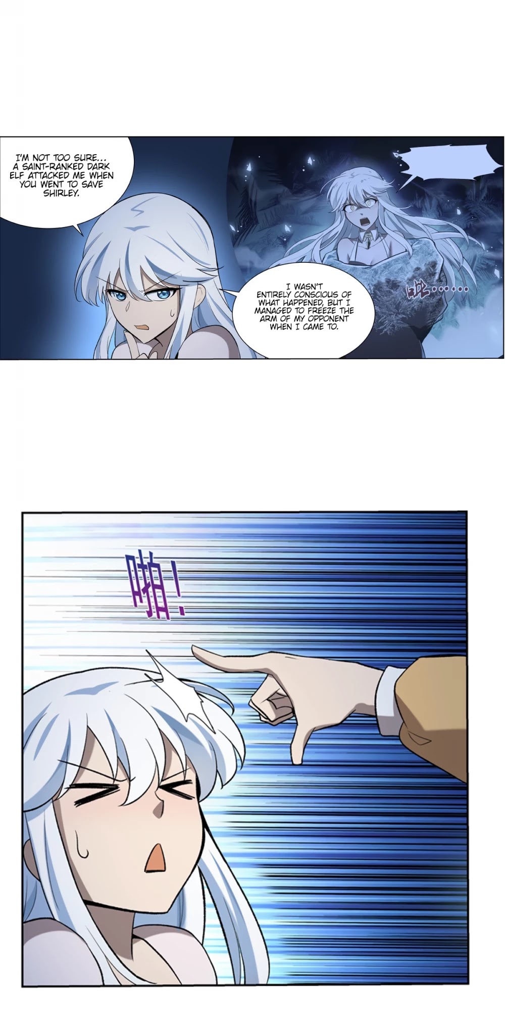 The Demon King Who Lost His Job Chapter 114 page 13 - Chapter 114
