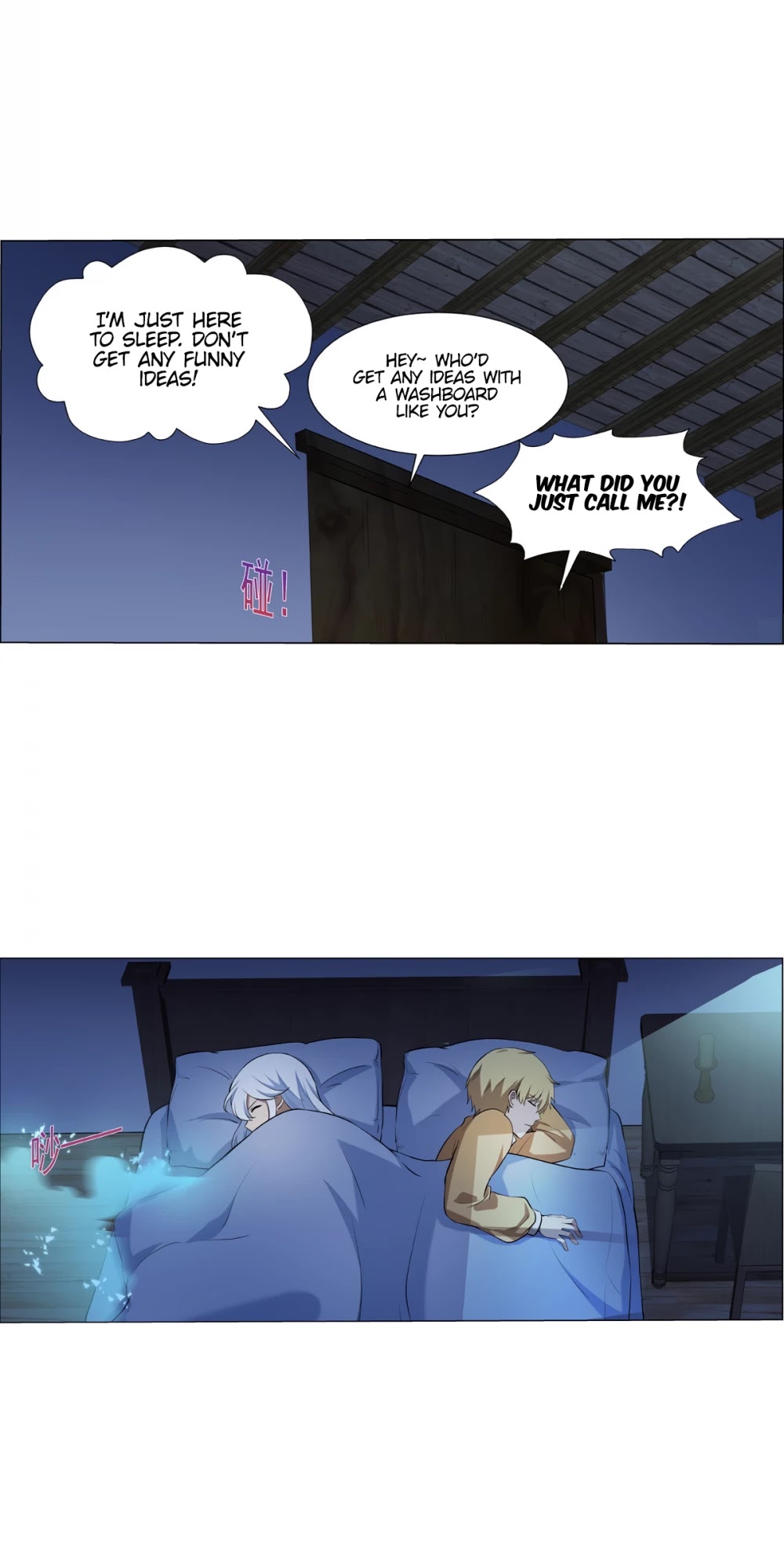 The Demon King Who Lost His Job Chapter 114 page 17 - Chapter 114