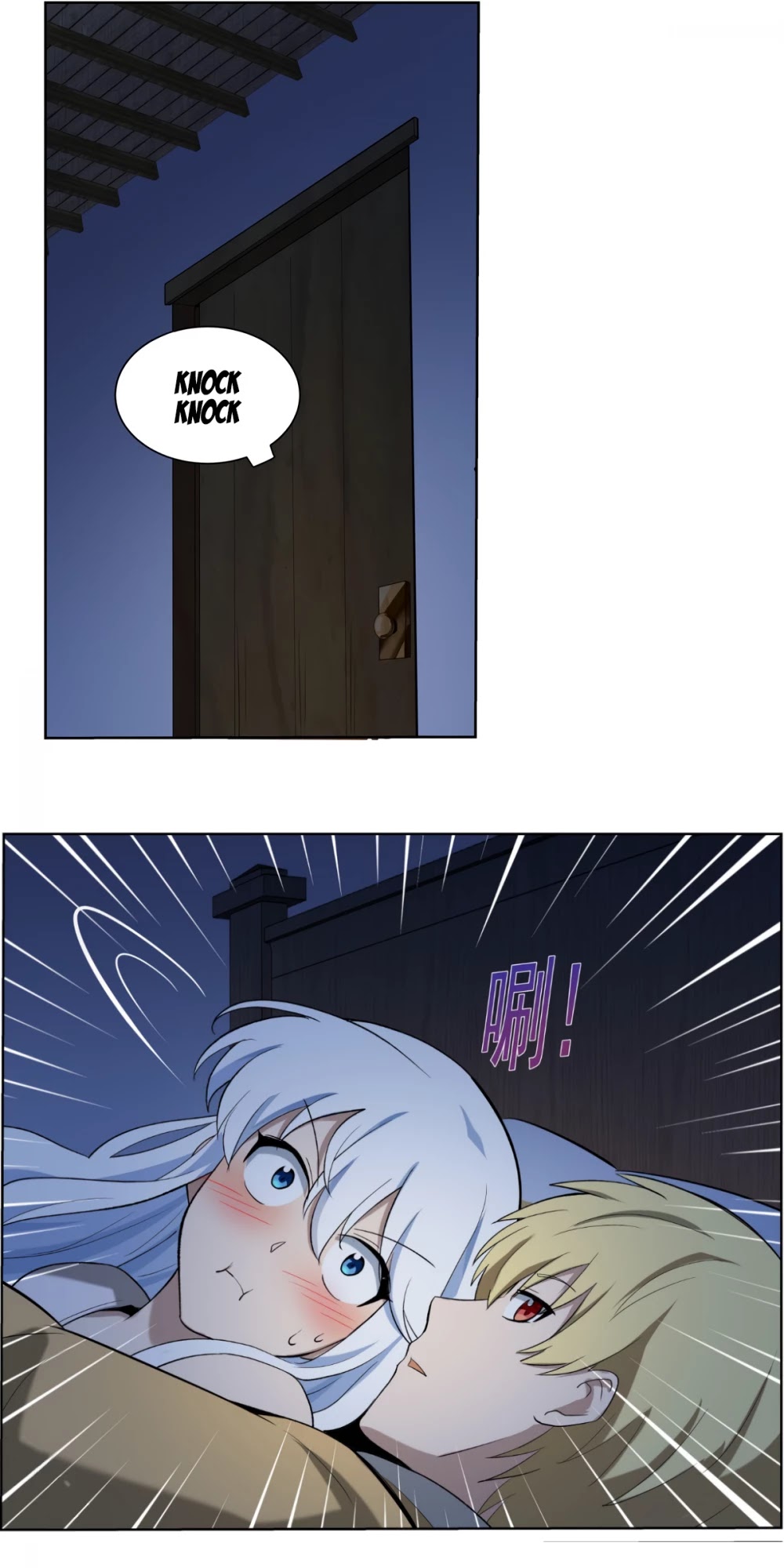 The Demon King Who Lost His Job Chapter 114 page 22 - Chapter 114