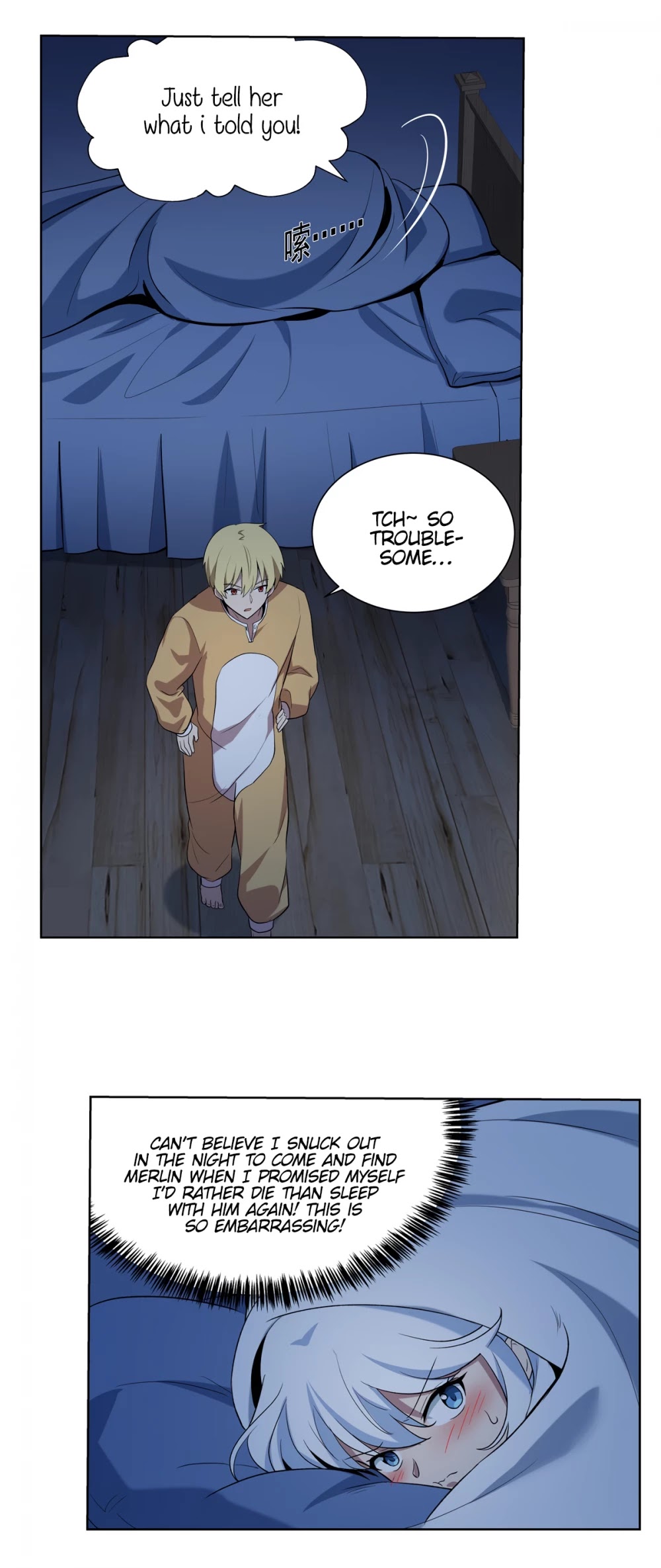 The Demon King Who Lost His Job Chapter 114 page 26 - Chapter 114