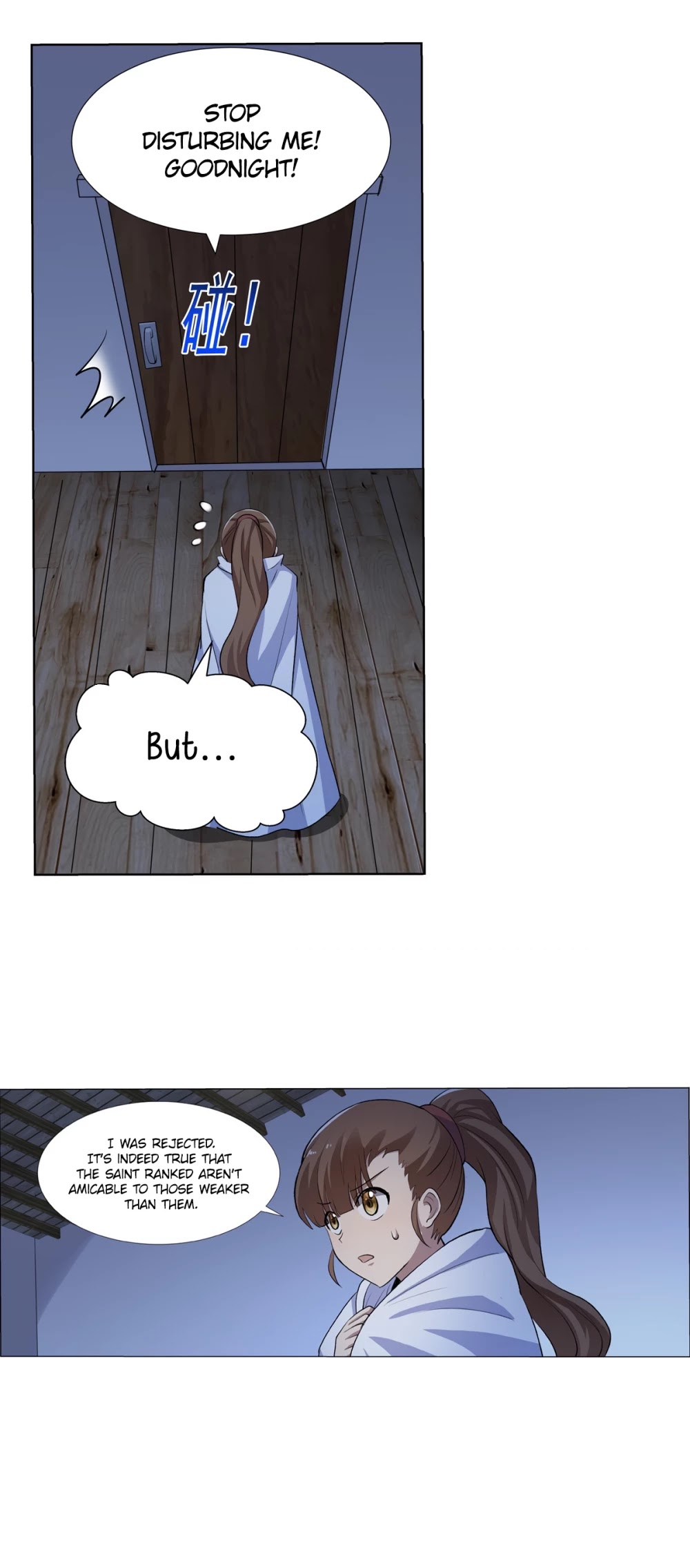 The Demon King Who Lost His Job Chapter 114 page 3 - Chapter 114