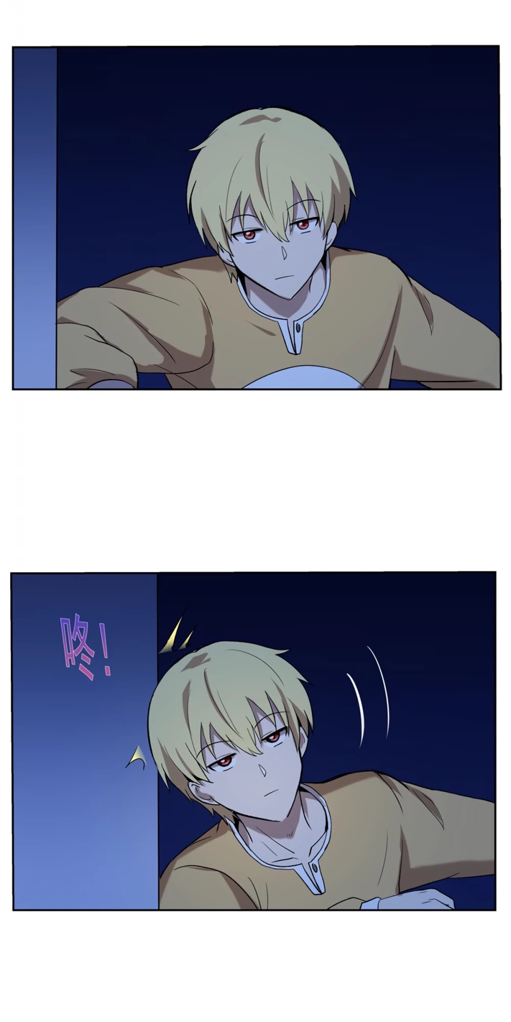 The Demon King Who Lost His Job Chapter 114 page 9 - Chapter 114