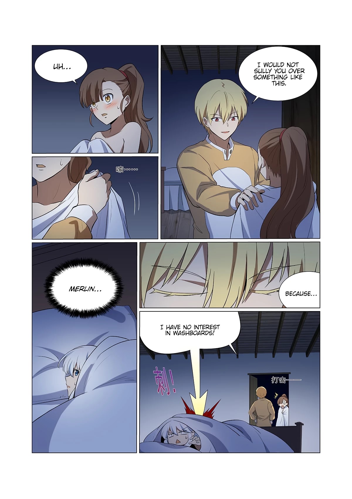 The Demon King Who Lost His Job Chapter 115 page 3 - Chapter 115