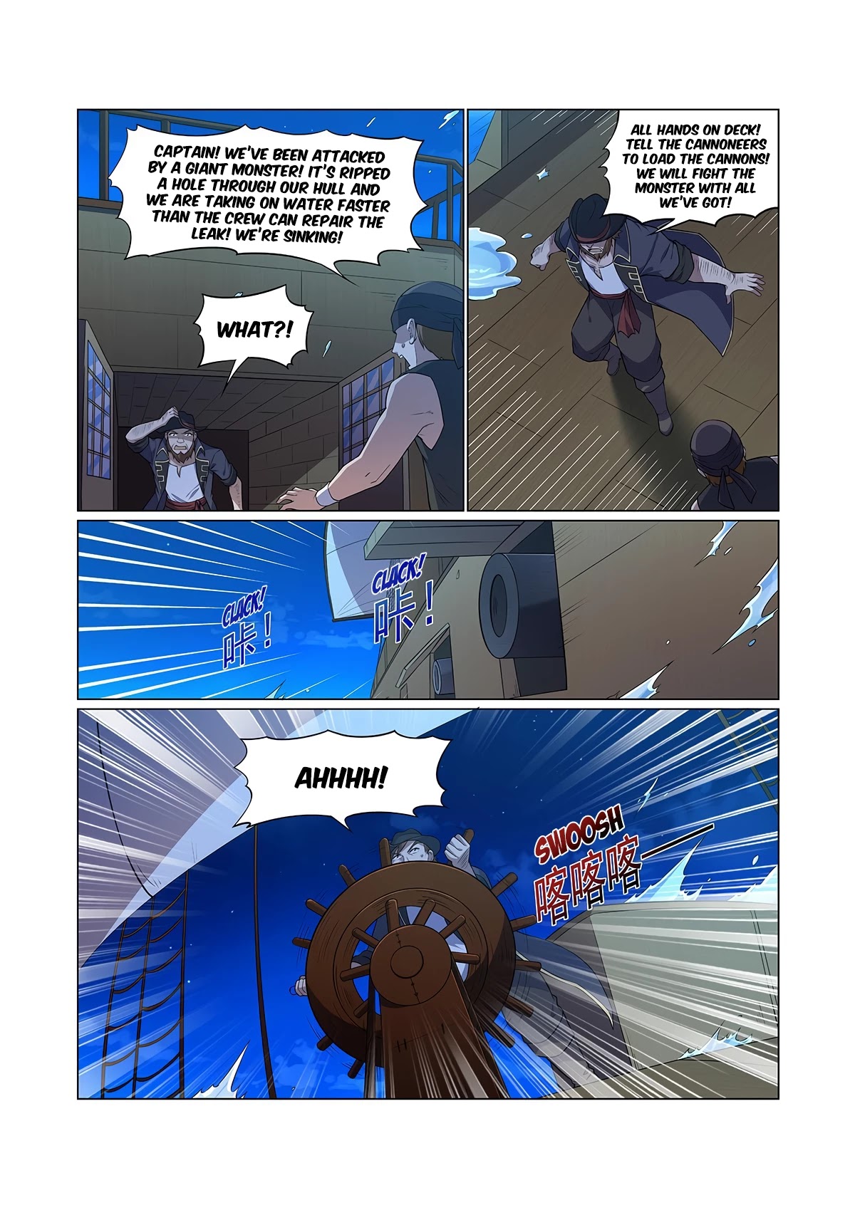 The Demon King Who Lost His Job Chapter 116 page 7 - Chapter 116