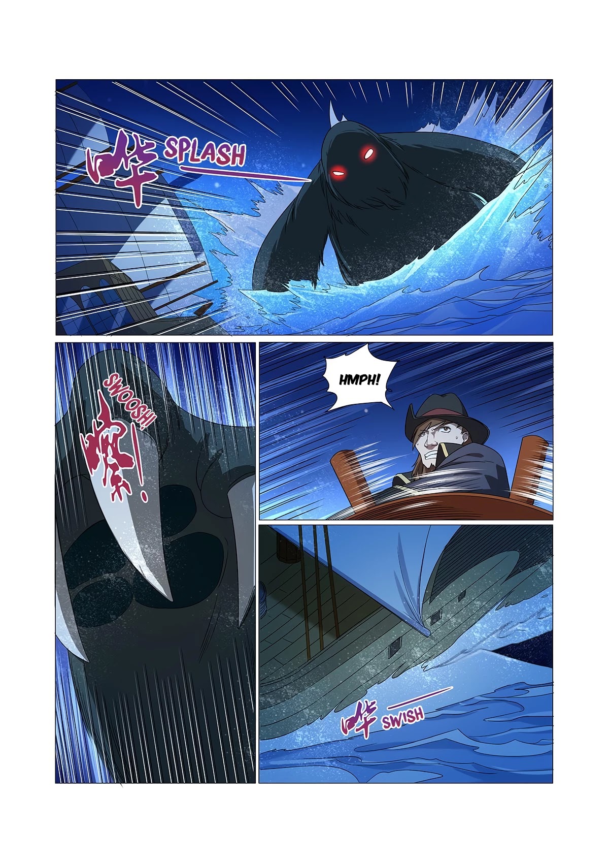 The Demon King Who Lost His Job Chapter 117 page 2 - Chapter 117