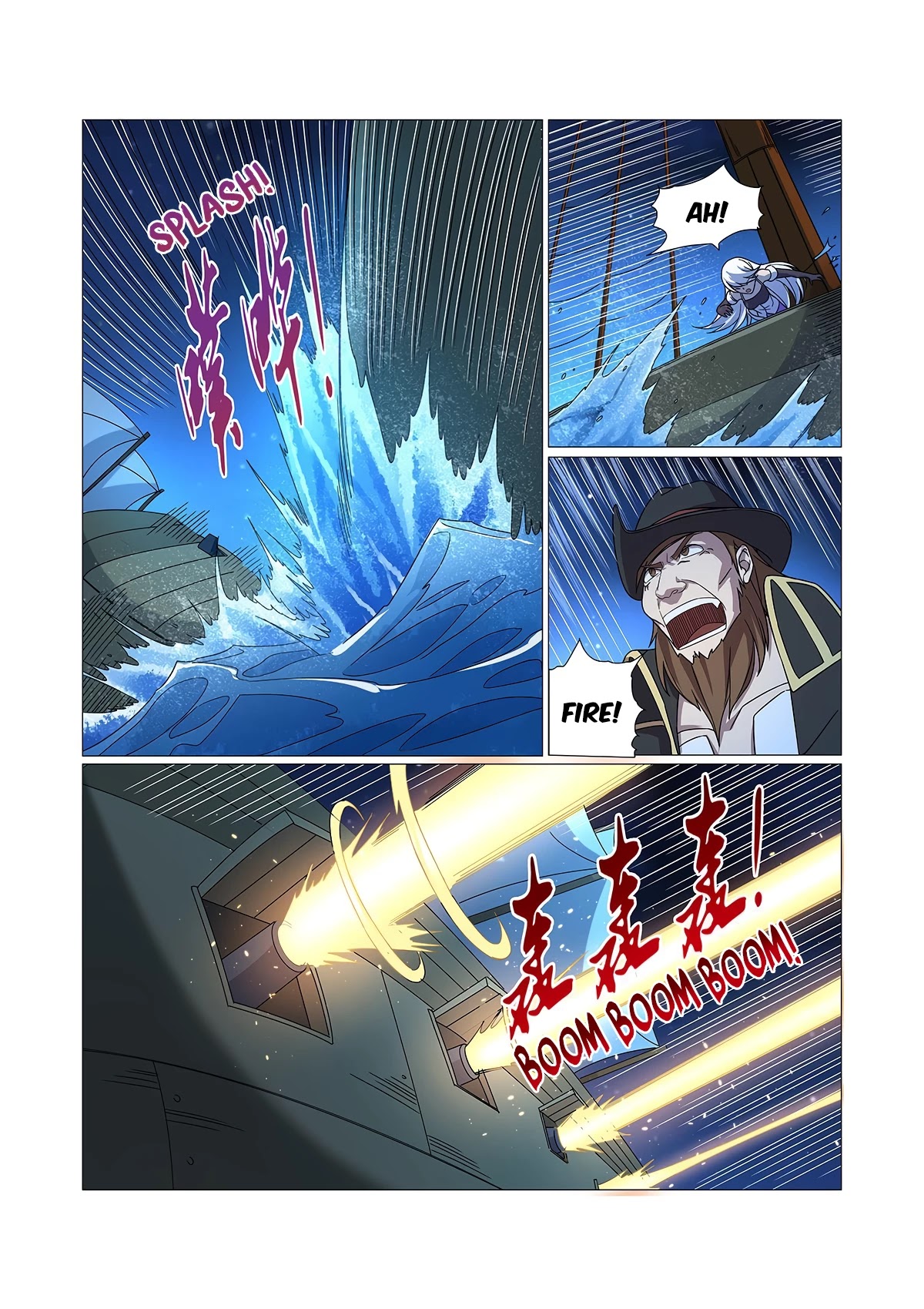 The Demon King Who Lost His Job Chapter 117 page 3 - Chapter 117
