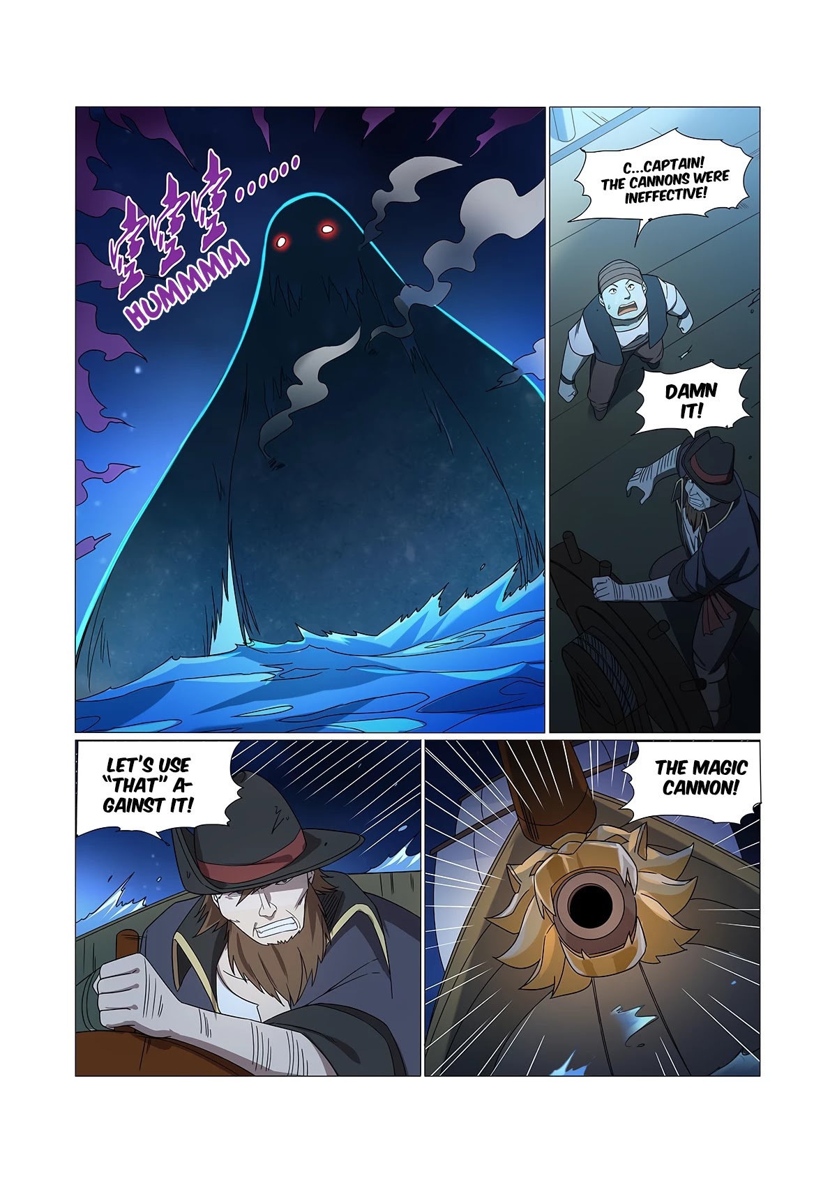 The Demon King Who Lost His Job Chapter 117 page 5 - Chapter 117