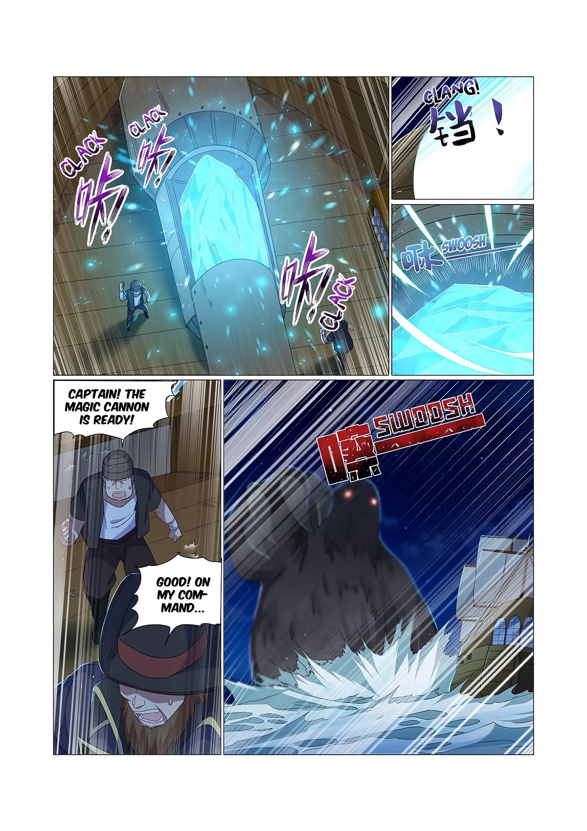 The Demon King Who Lost His Job Chapter 117 page 6 - Chapter 117