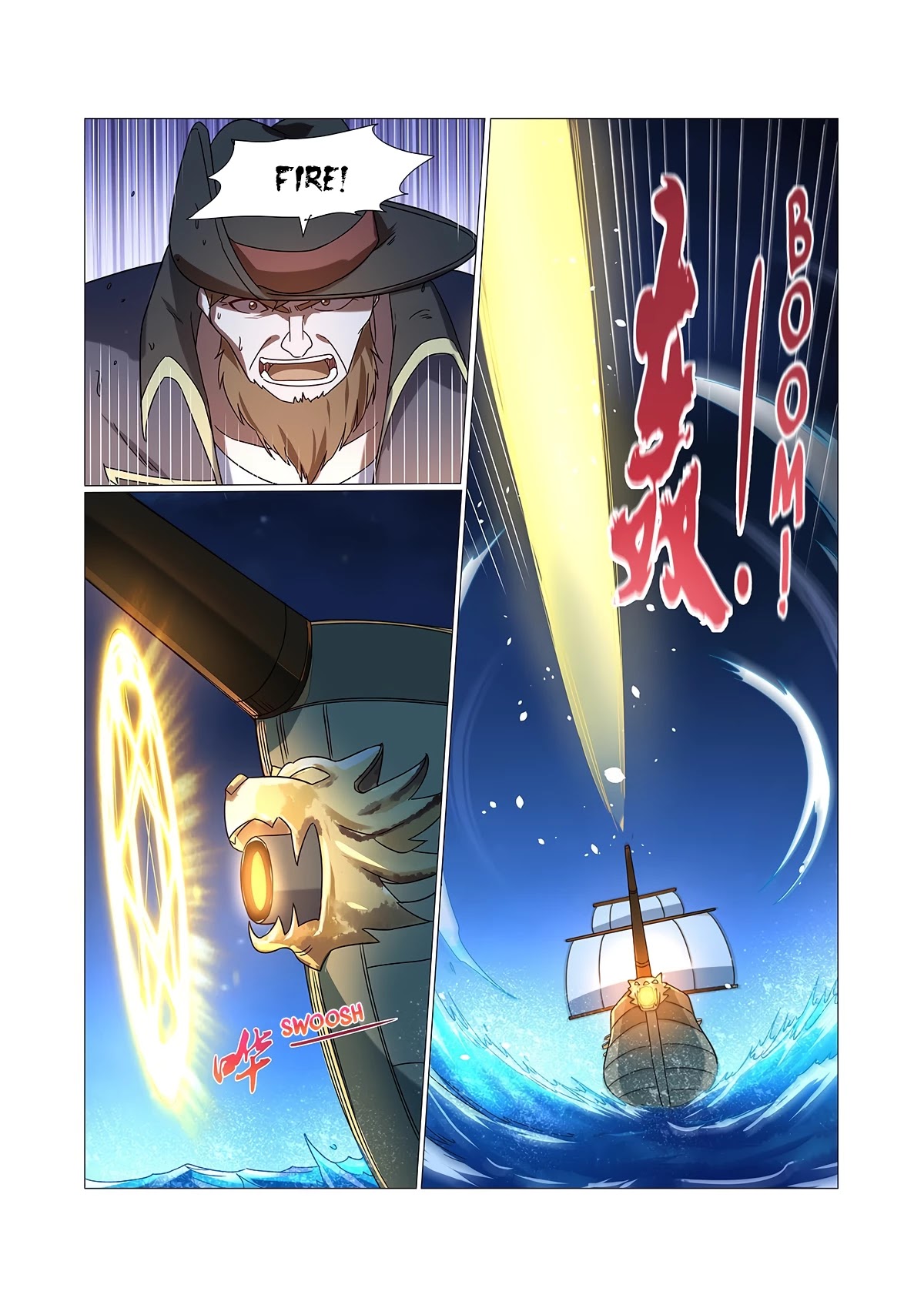 The Demon King Who Lost His Job Chapter 117 page 7 - Chapter 117