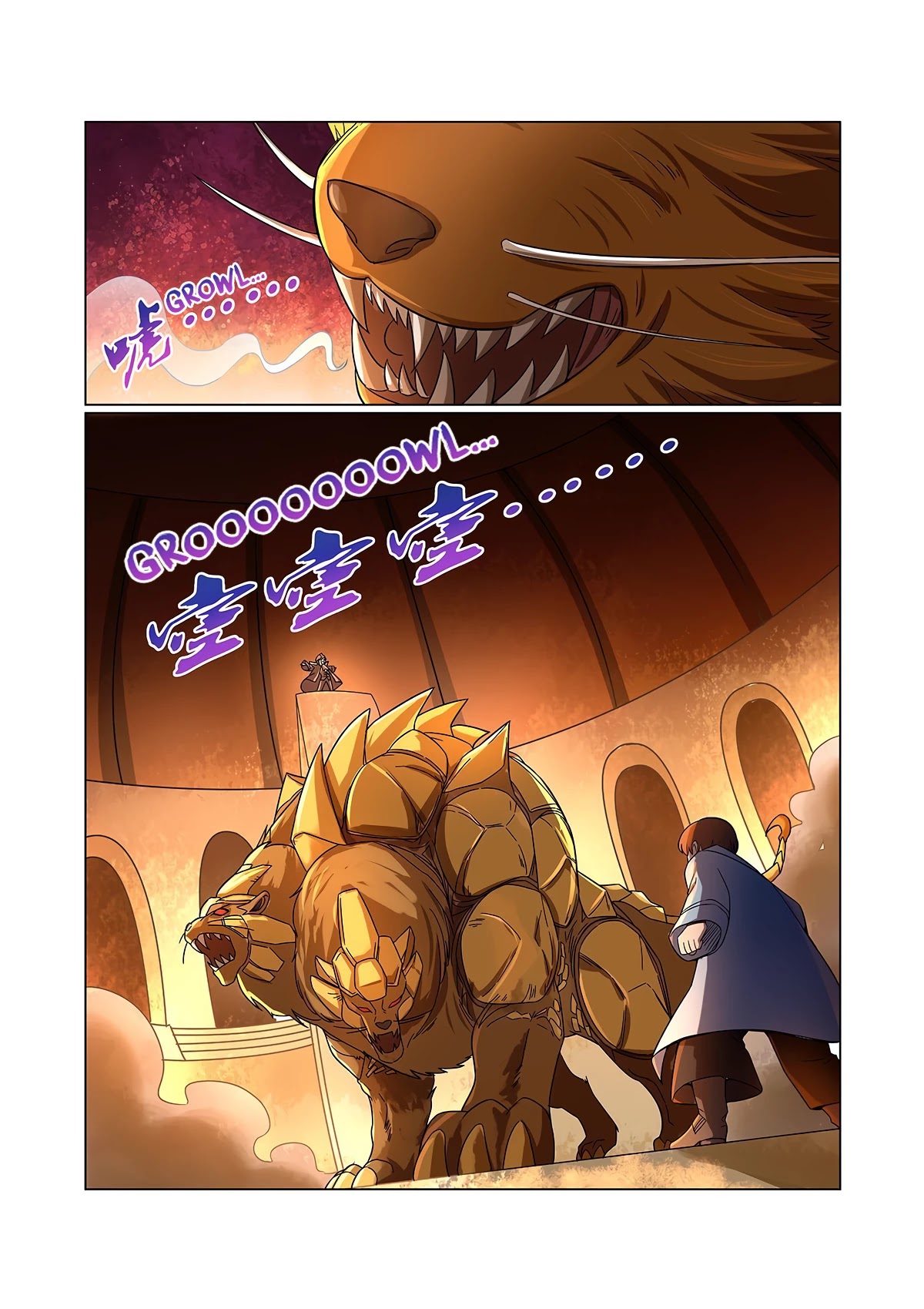 The Demon King Who Lost His Job Chapter 120 page 15 - Chapter 120