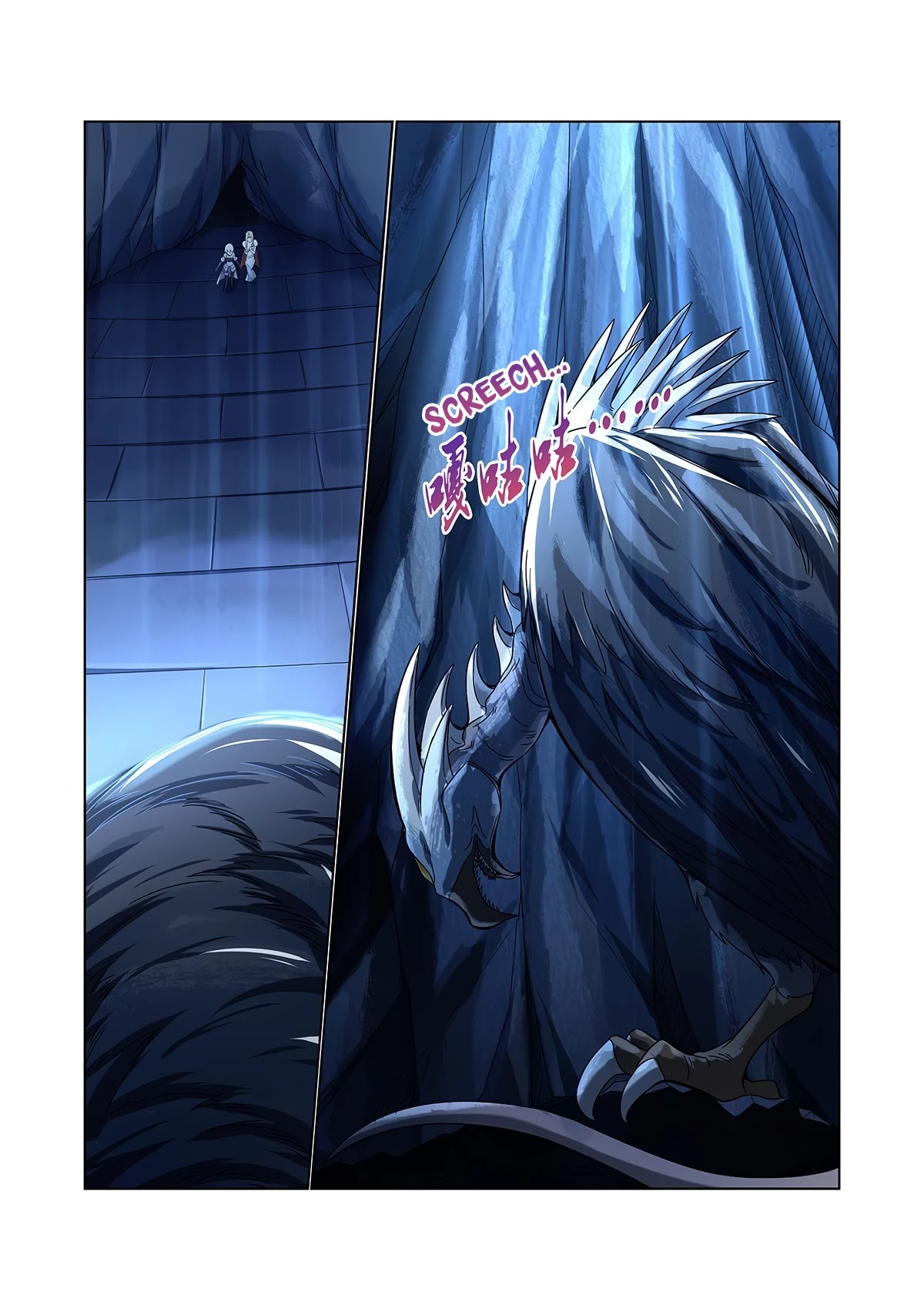 The Demon King Who Lost His Job Chapter 120 page 3 - Chapter 120