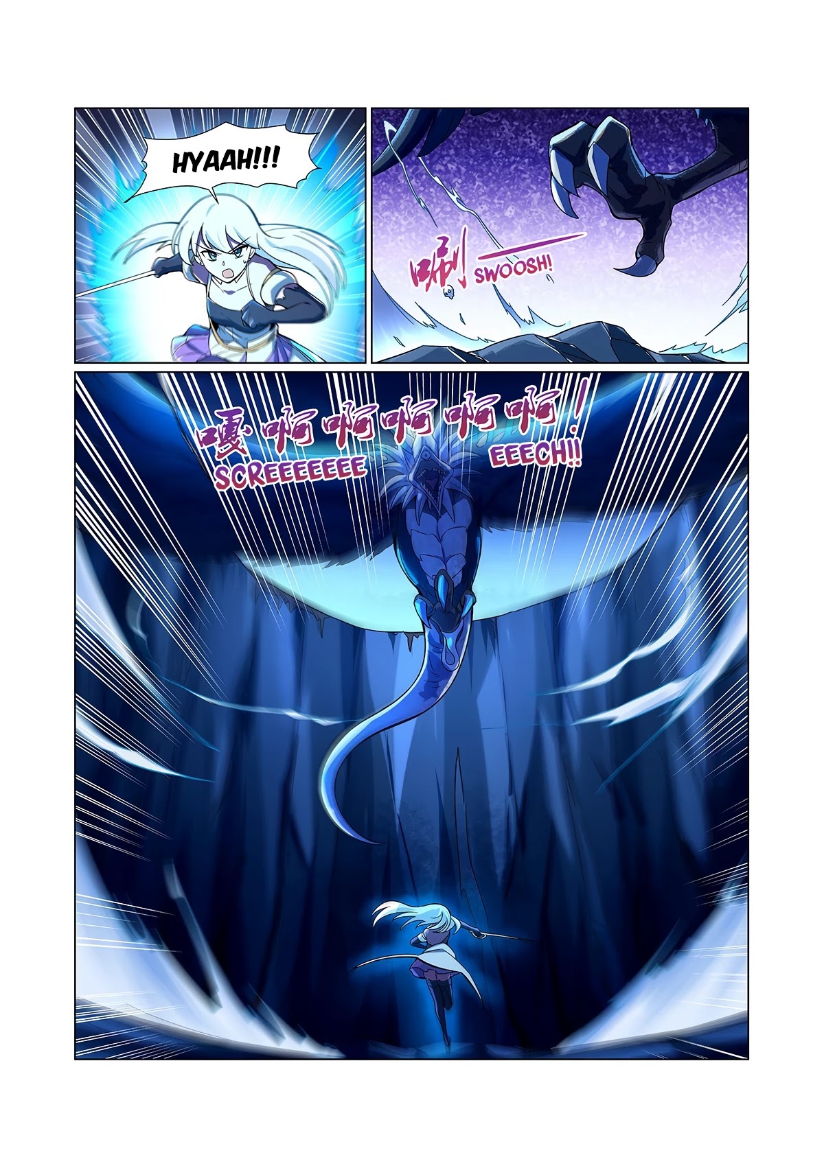 The Demon King Who Lost His Job Chapter 120 page 7 - Chapter 120
