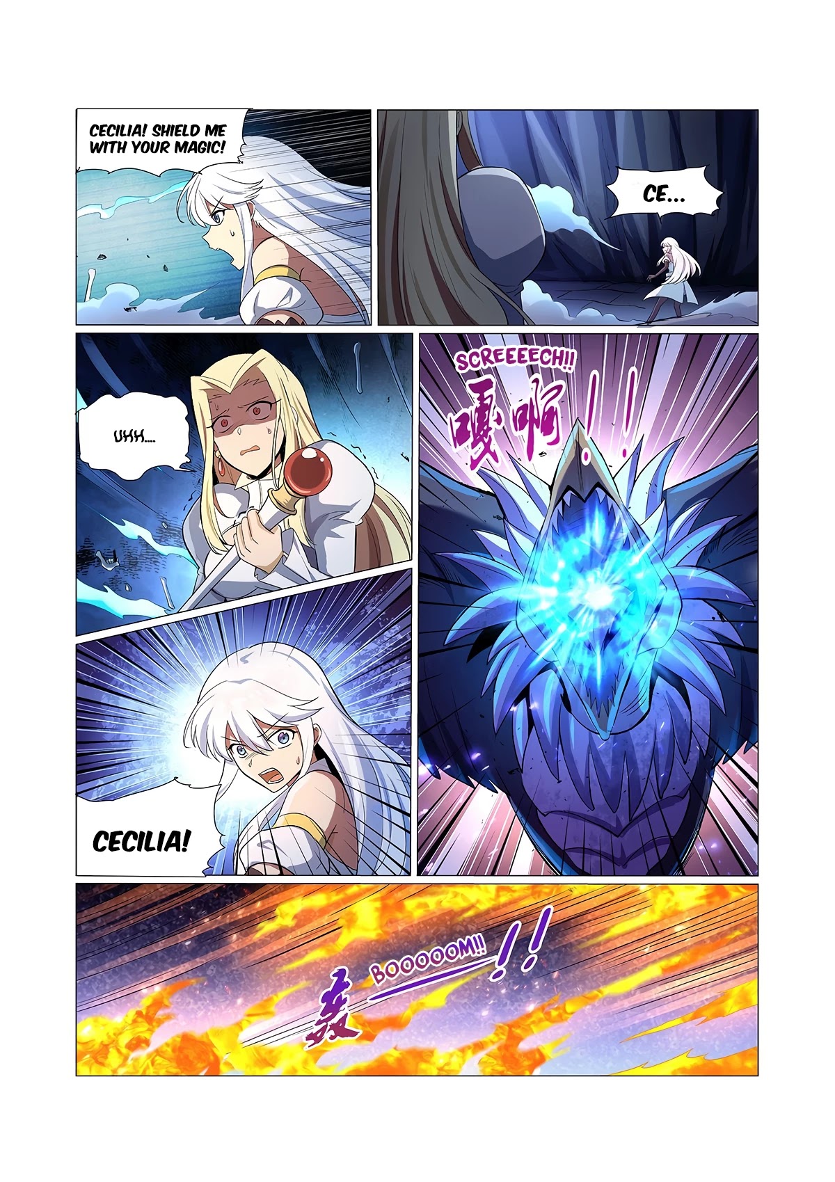 The Demon King Who Lost His Job Chapter 120 page 8 - Chapter 120