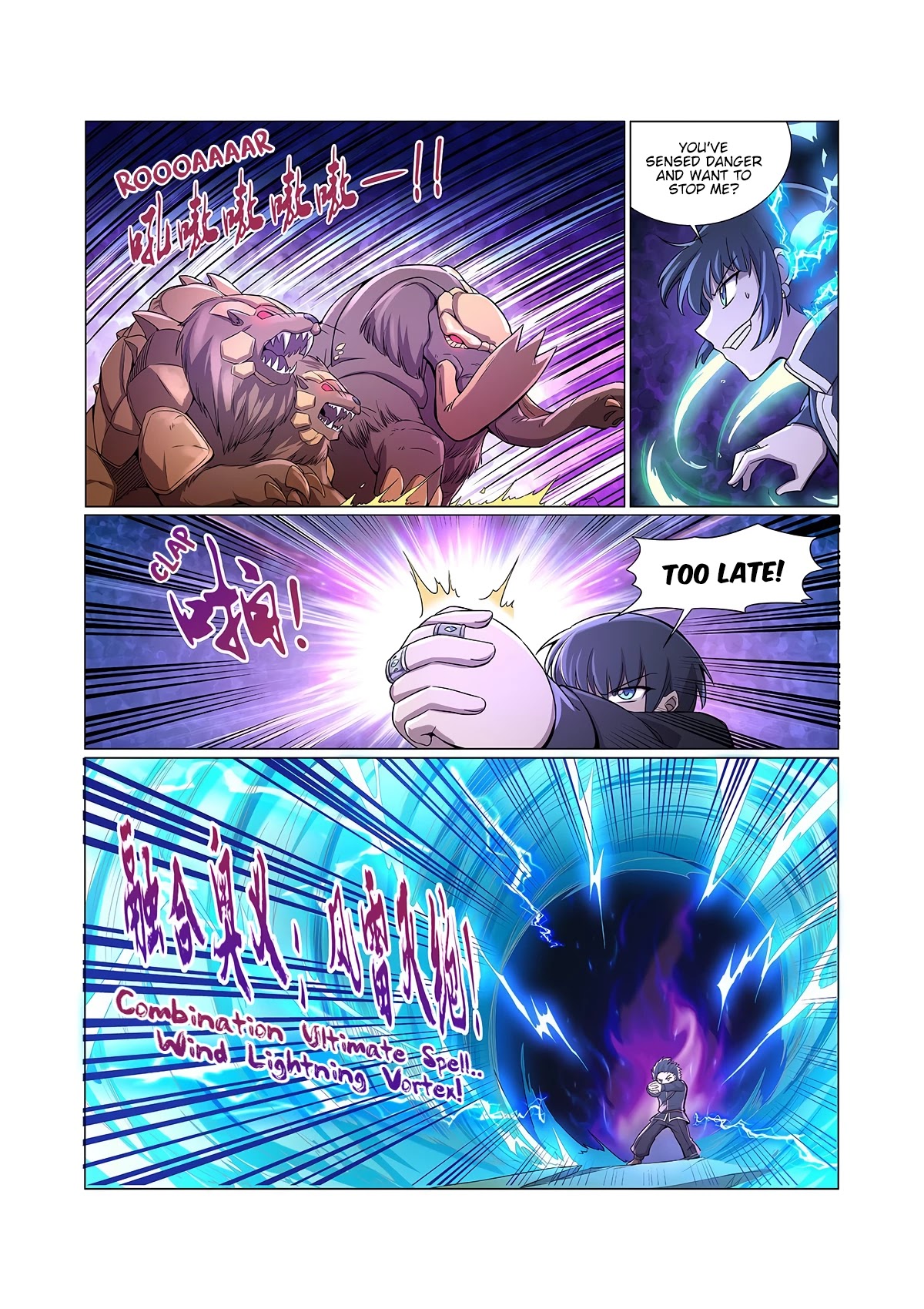 The Demon King Who Lost His Job Chapter 123 page 12 - Chapter 123