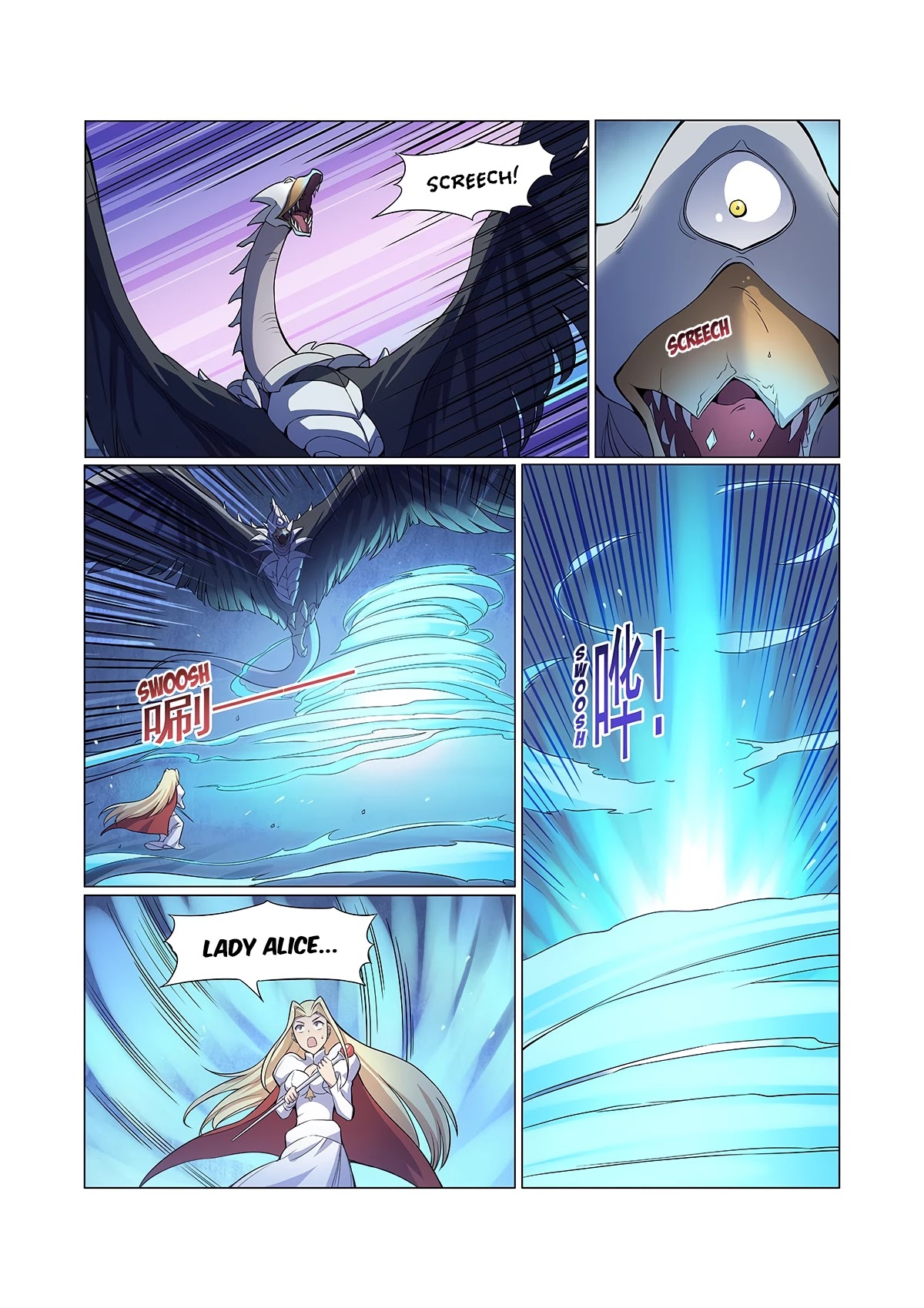 The Demon King Who Lost His Job Chapter 123 page 2 - Chapter 123