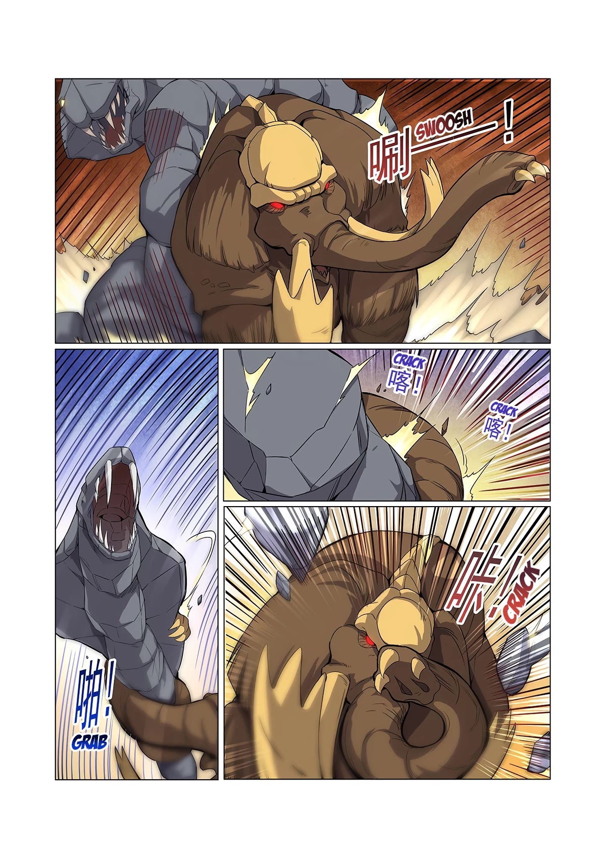 The Demon King Who Lost His Job Chapter 123 page 6 - Chapter 123