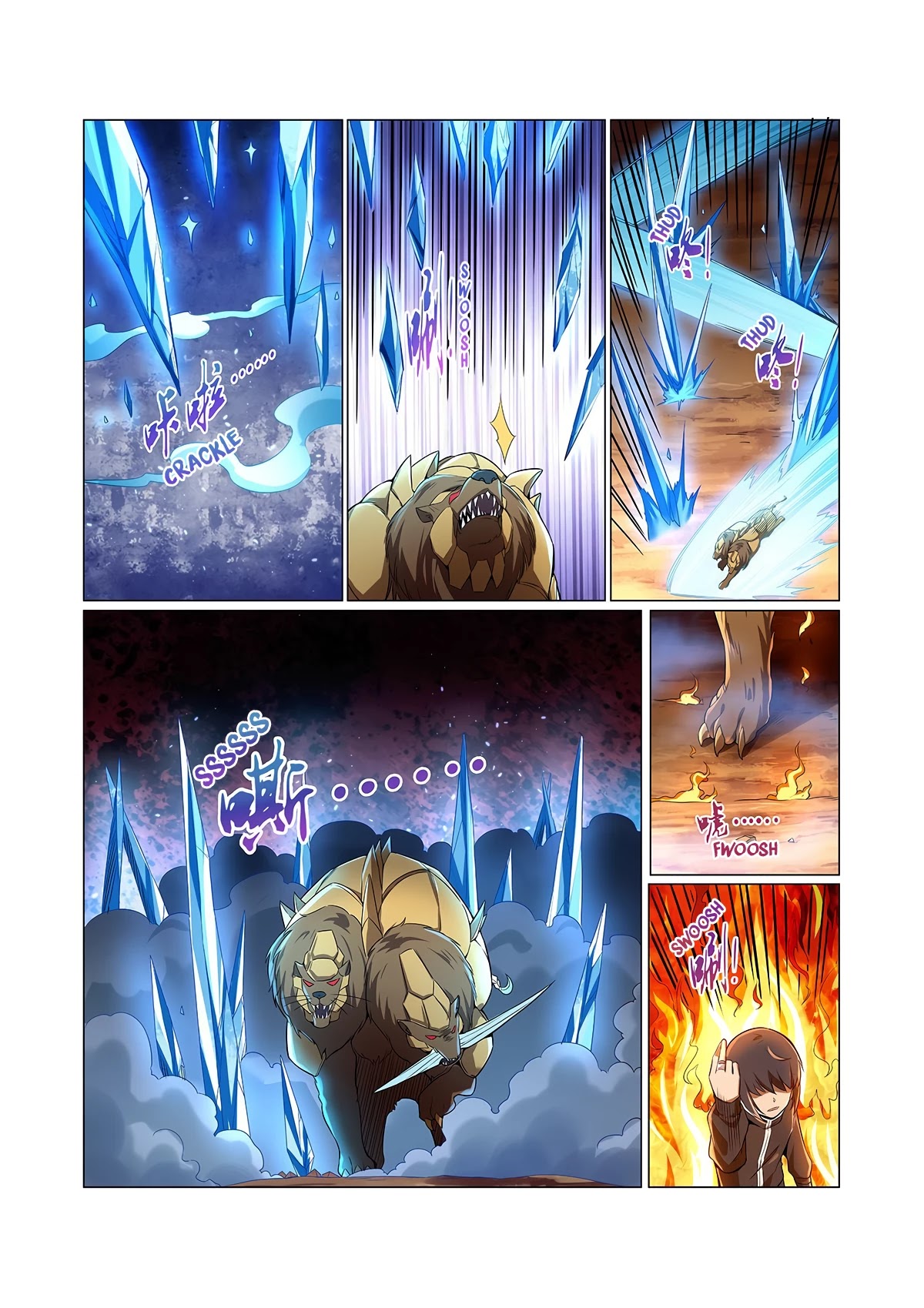 The Demon King Who Lost His Job Chapter 123 page 7 - Chapter 123