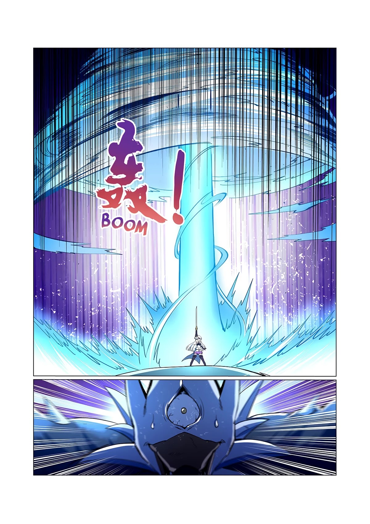 The Demon King Who Lost His Job Chapter 124 page 12 - Chapter 124