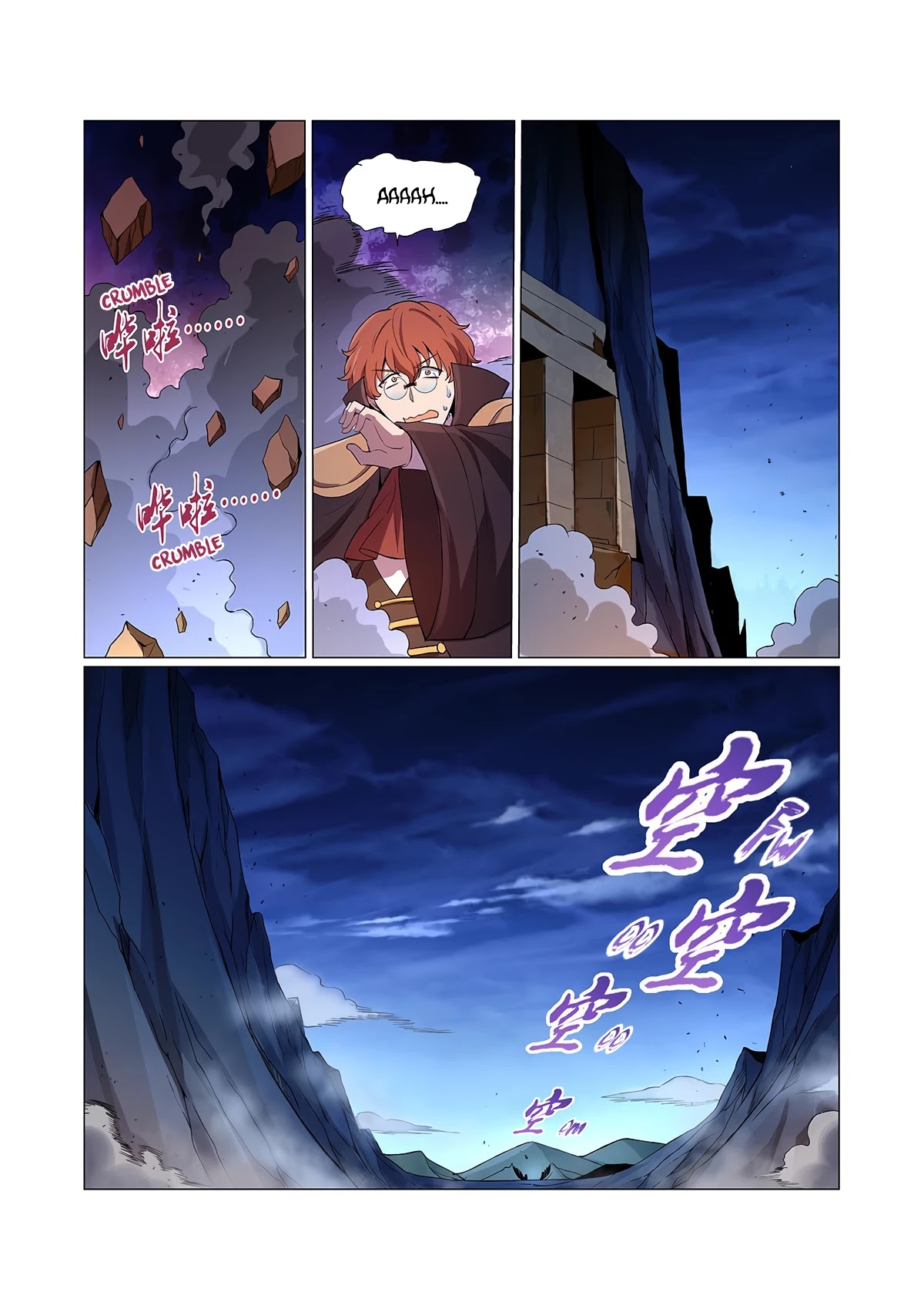 The Demon King Who Lost His Job Chapter 127 page 11 - Chapter 127