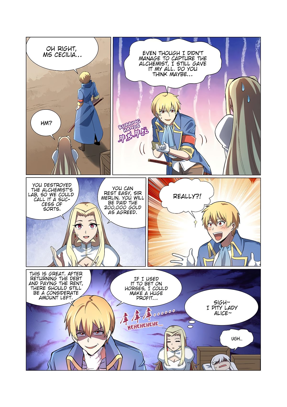 The Demon King Who Lost His Job Chapter 129 page 9 - Chapter 129
