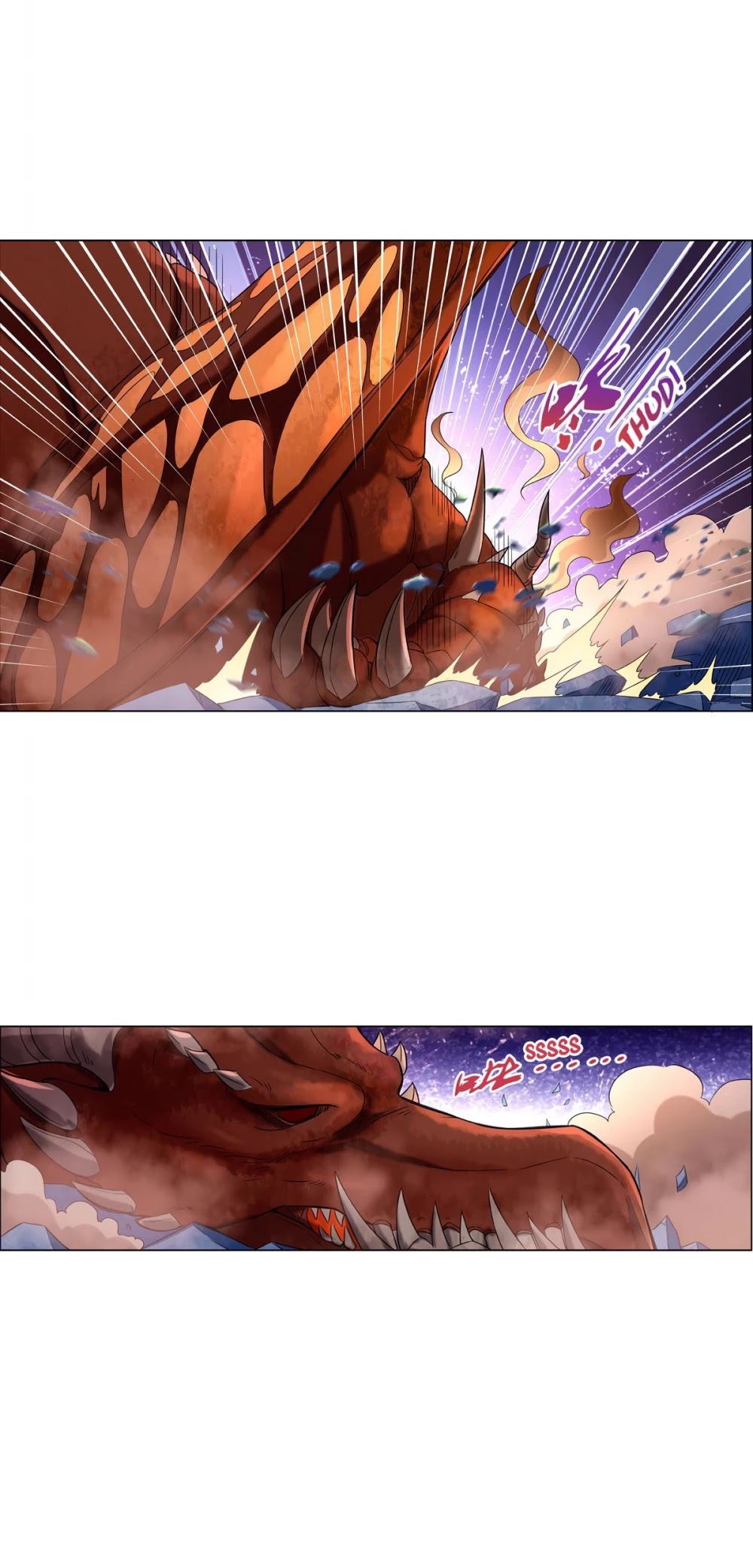 The Demon King Who Lost His Job Chapter 130 page 27 - Chapter 130