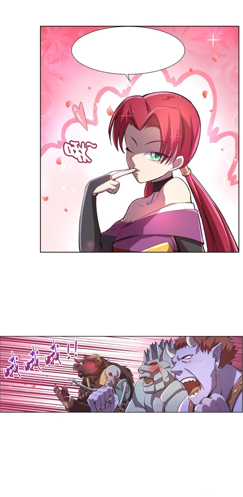 The Demon King Who Lost His Job Chapter 130 page 5 - Chapter 130