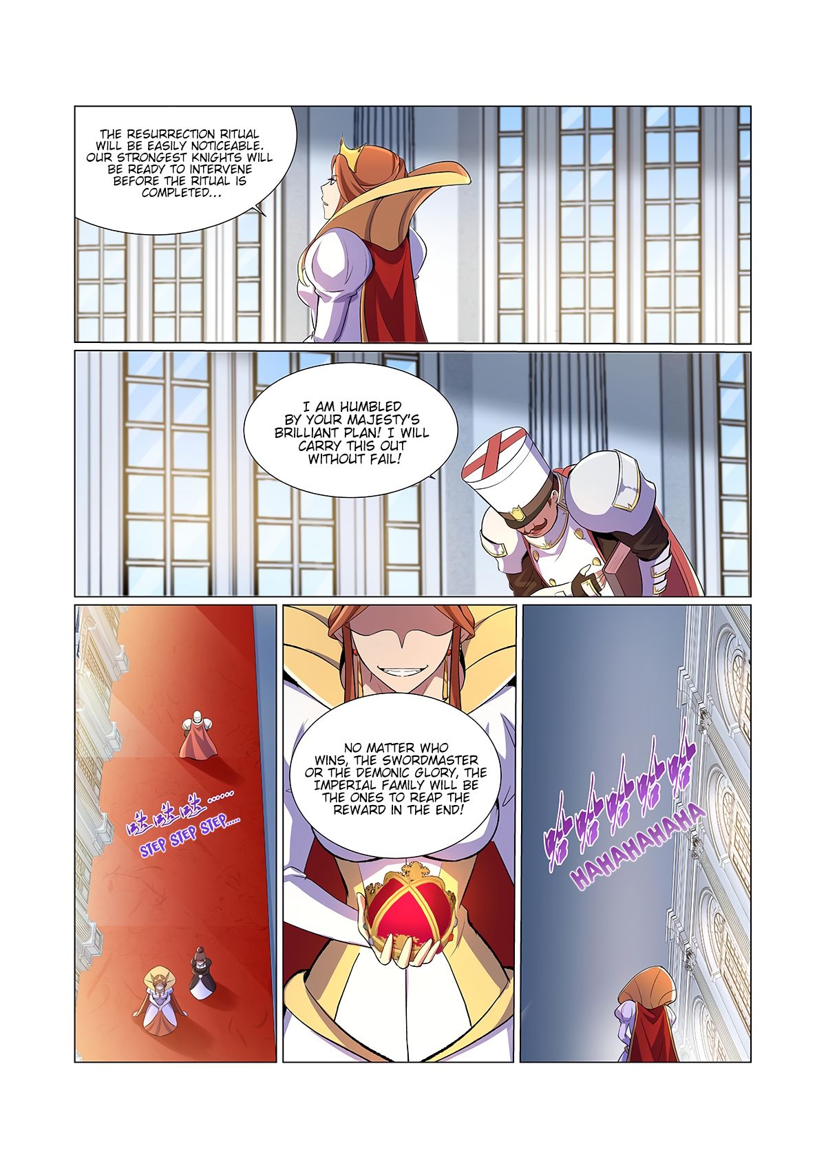 The Demon King Who Lost His Job Chapter 133 page 13 - Chapter 133