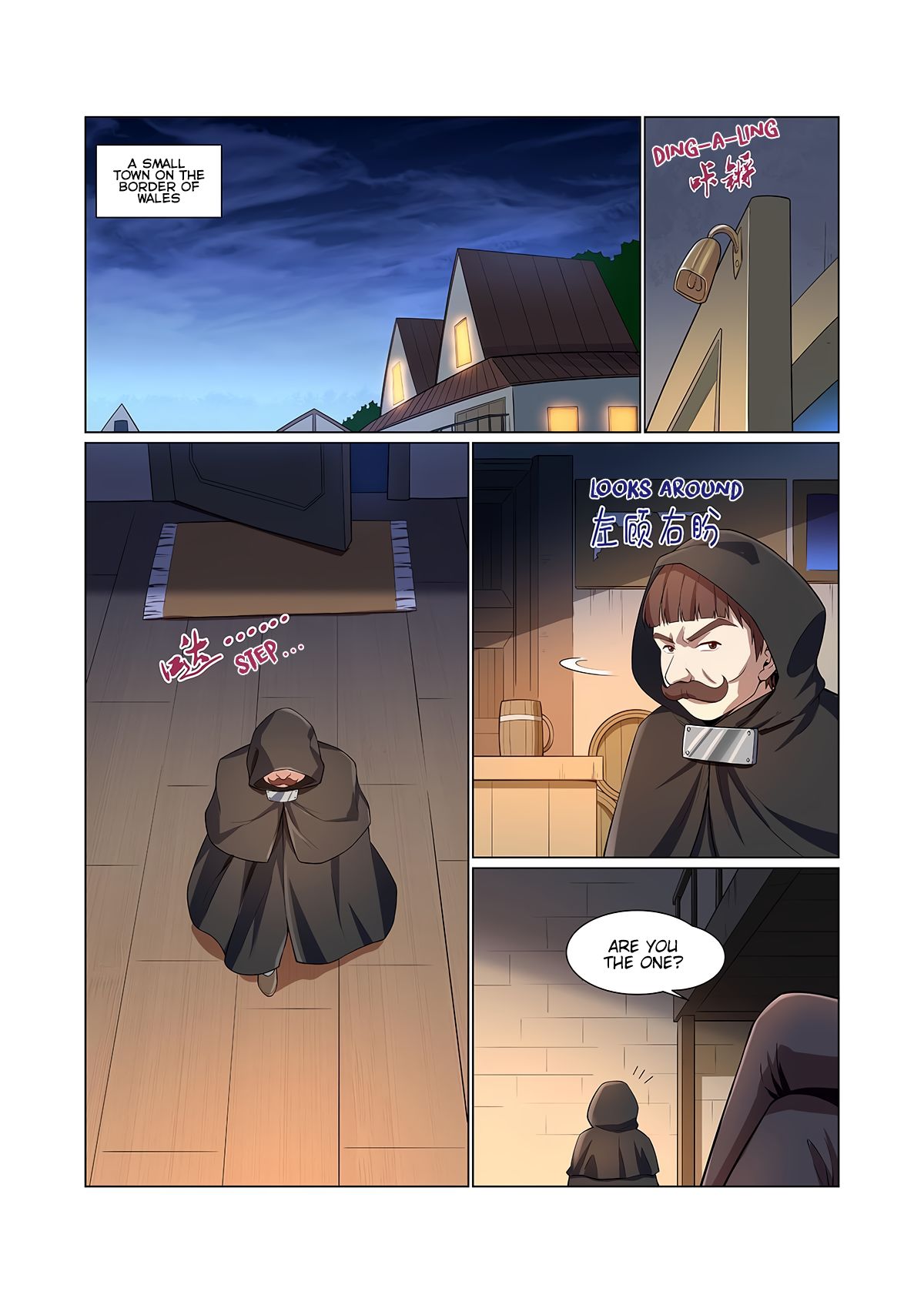 The Demon King Who Lost His Job Chapter 138 page 2 - Chapter 138