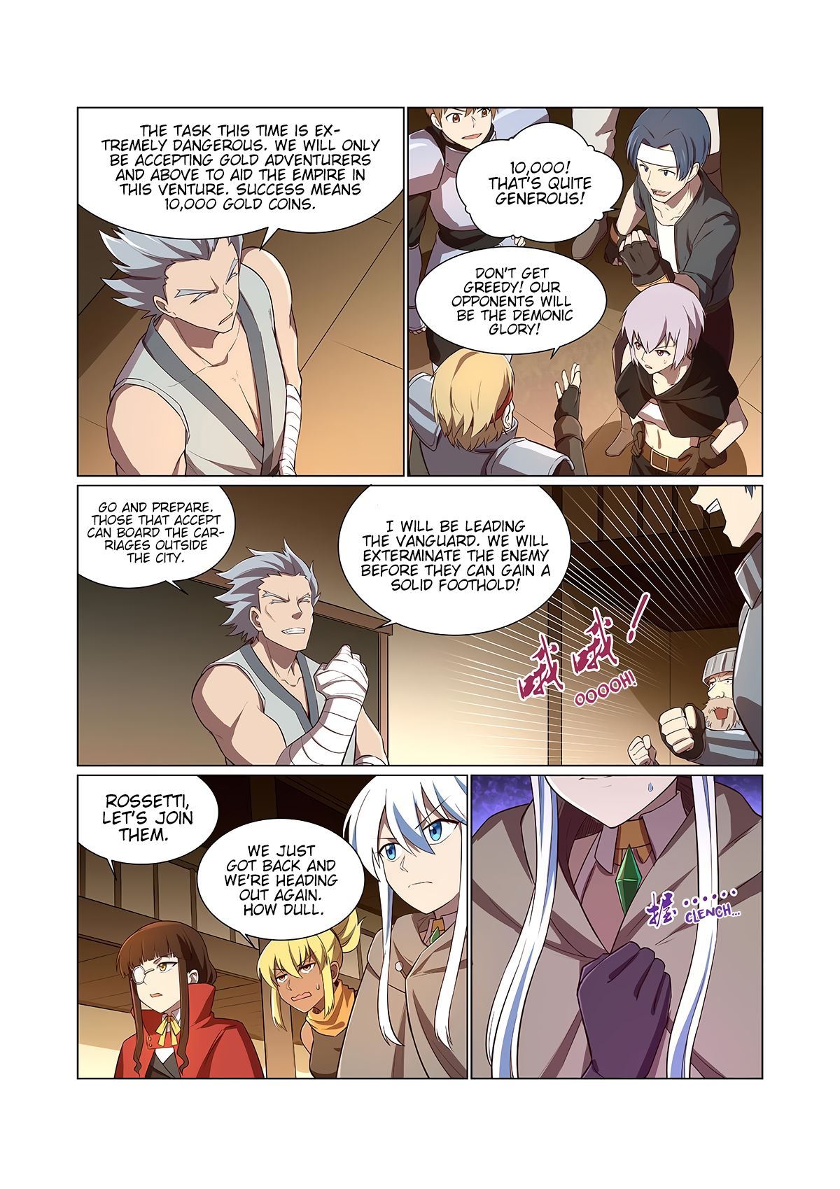 The Demon King Who Lost His Job Chapter 139 page 13 - Chapter 139