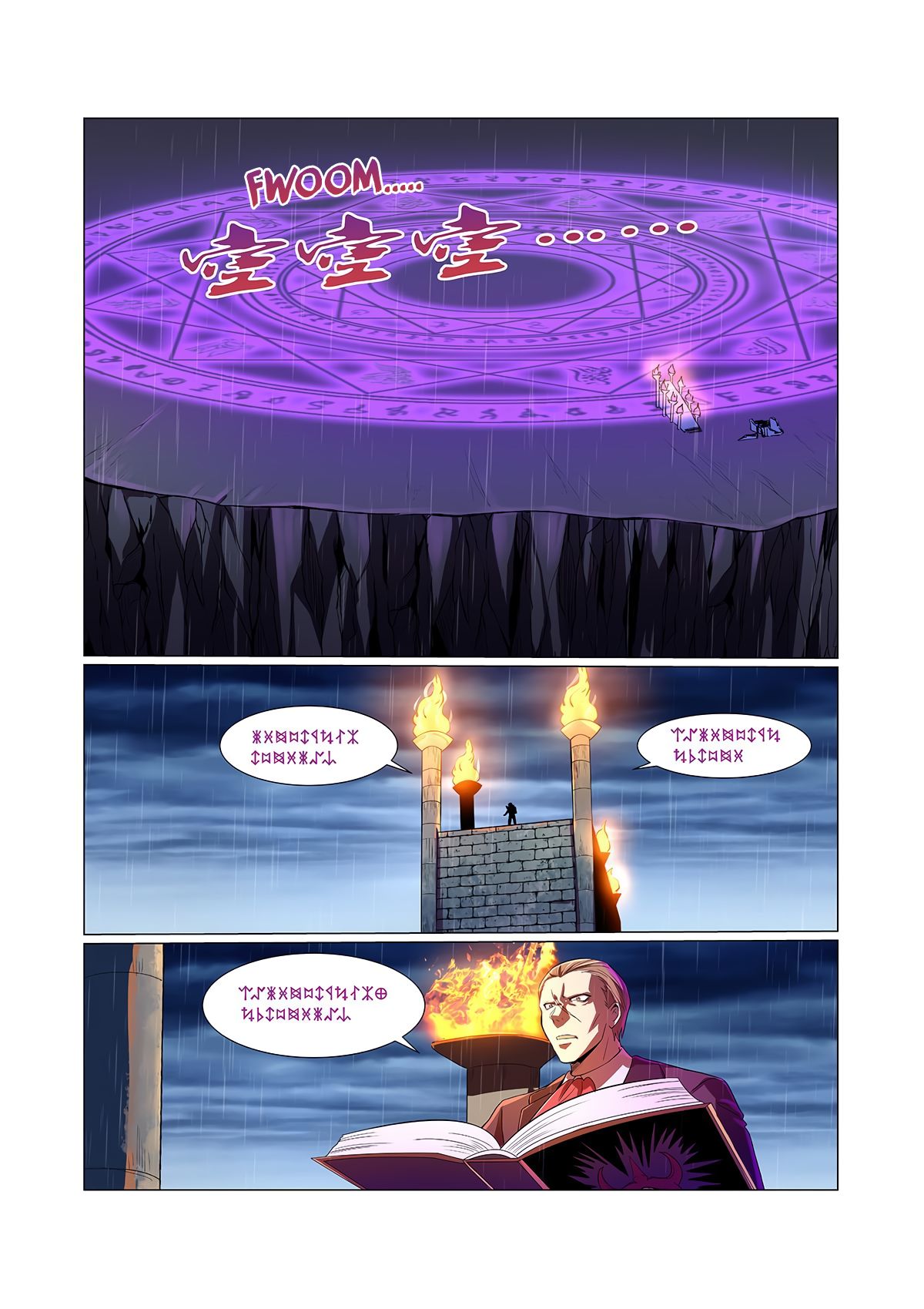 The Demon King Who Lost His Job Chapter 140 page 9 - Chapter 140