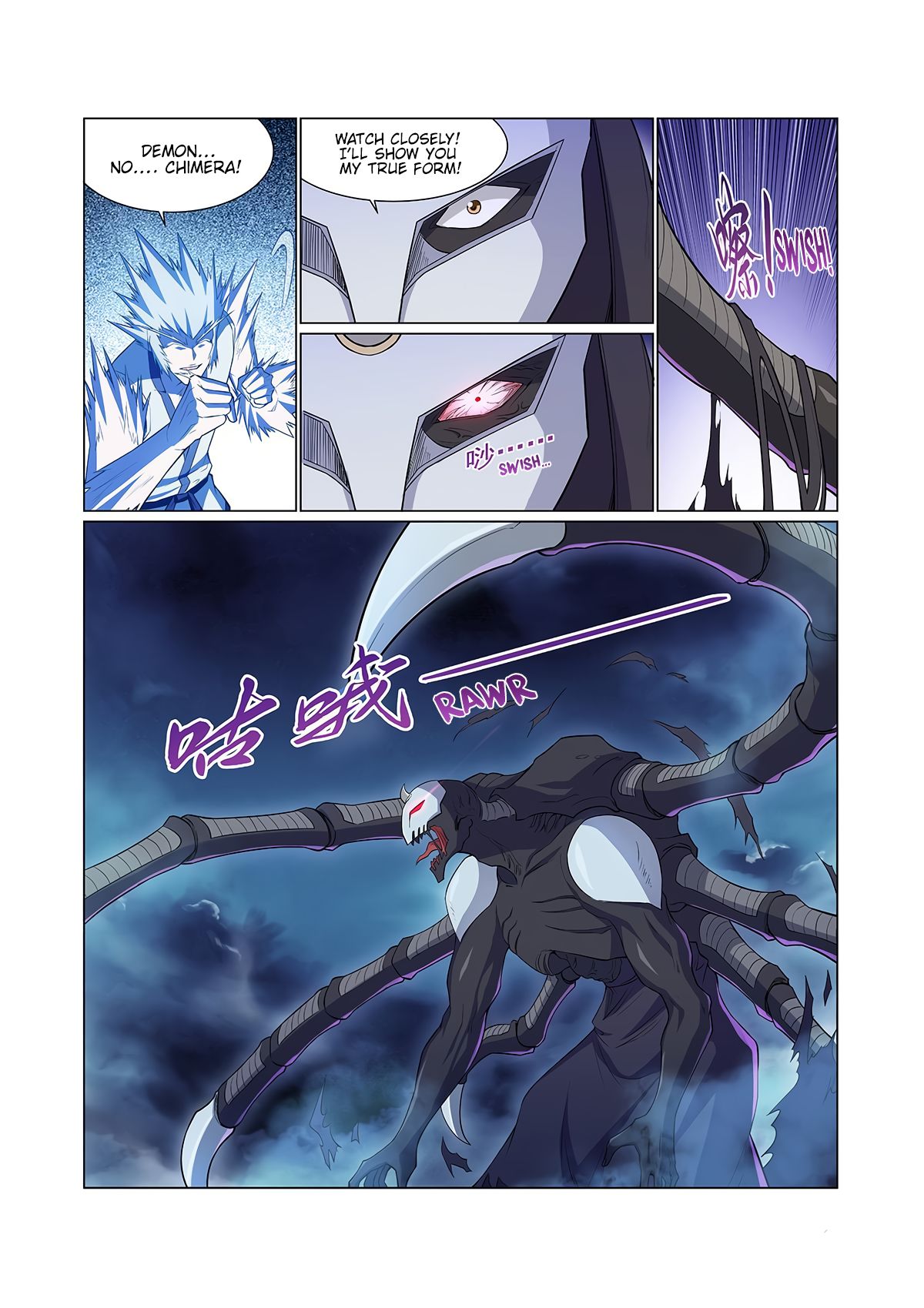 The Demon King Who Lost His Job Chapter 141 page 8 - Chapter 141