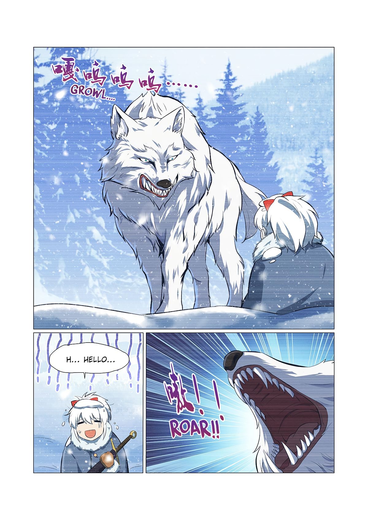 The Demon King Who Lost His Job Chapter 143 page 4 - Chapter 143