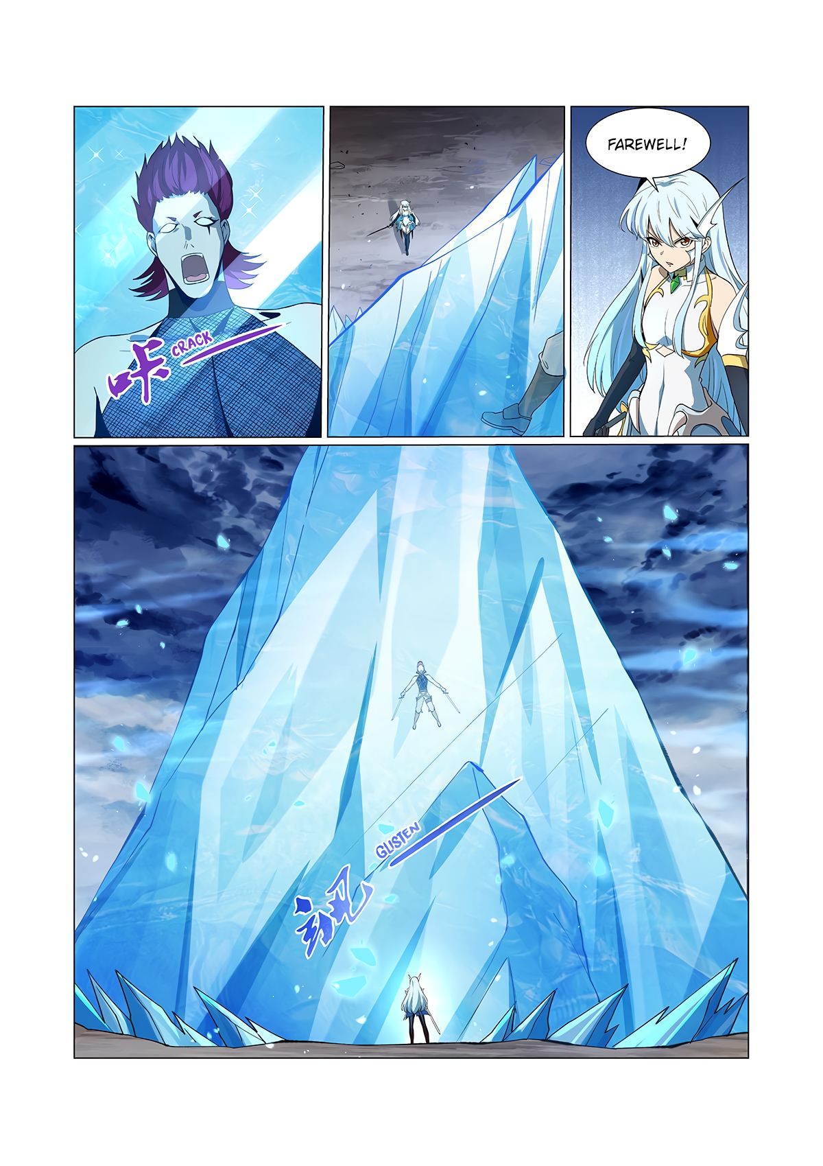 The Demon King Who Lost His Job Chapter 144 page 14 - Chapter 144