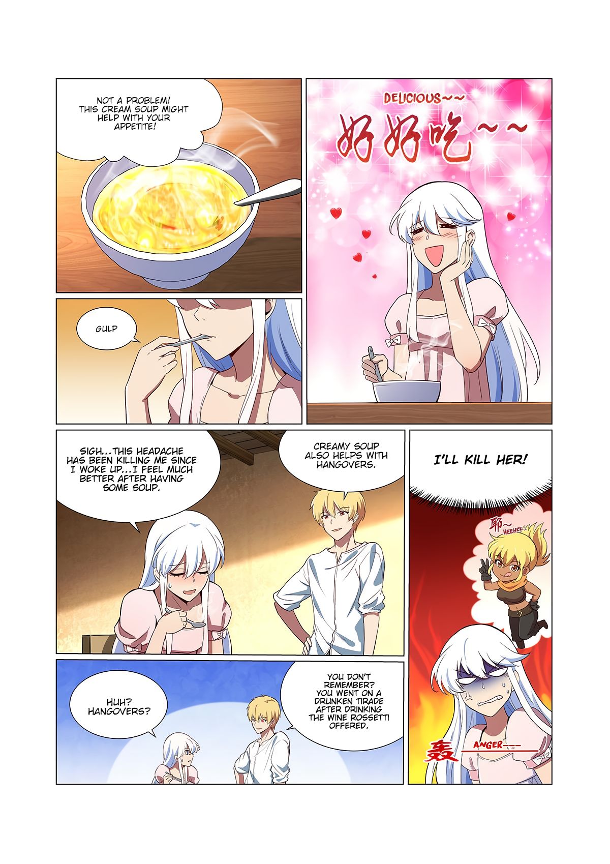 The Demon King Who Lost His Job Chapter 149 page 4 - Chapter 149