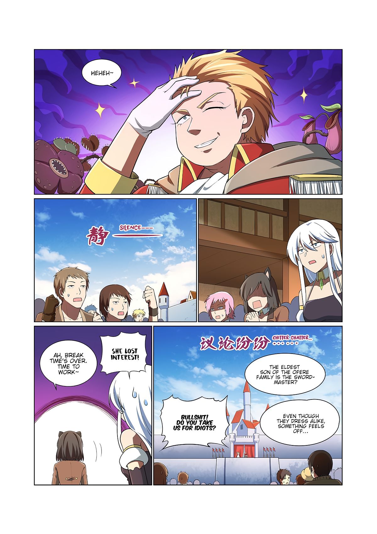 The Demon King Who Lost His Job Chapter 150 page 10 - Chapter 150