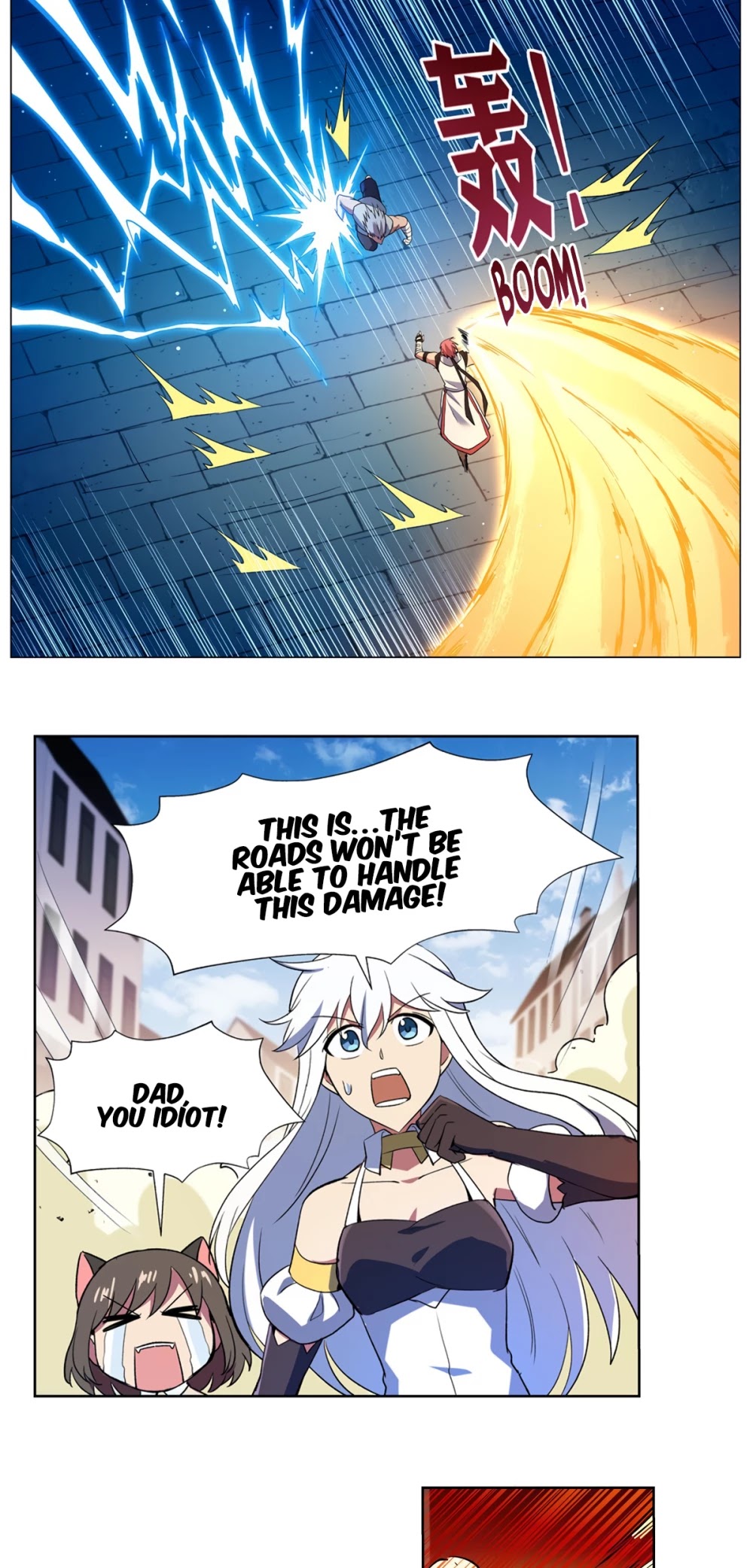 The Demon King Who Lost His Job Chapter 154 page 3 - Chapter 154