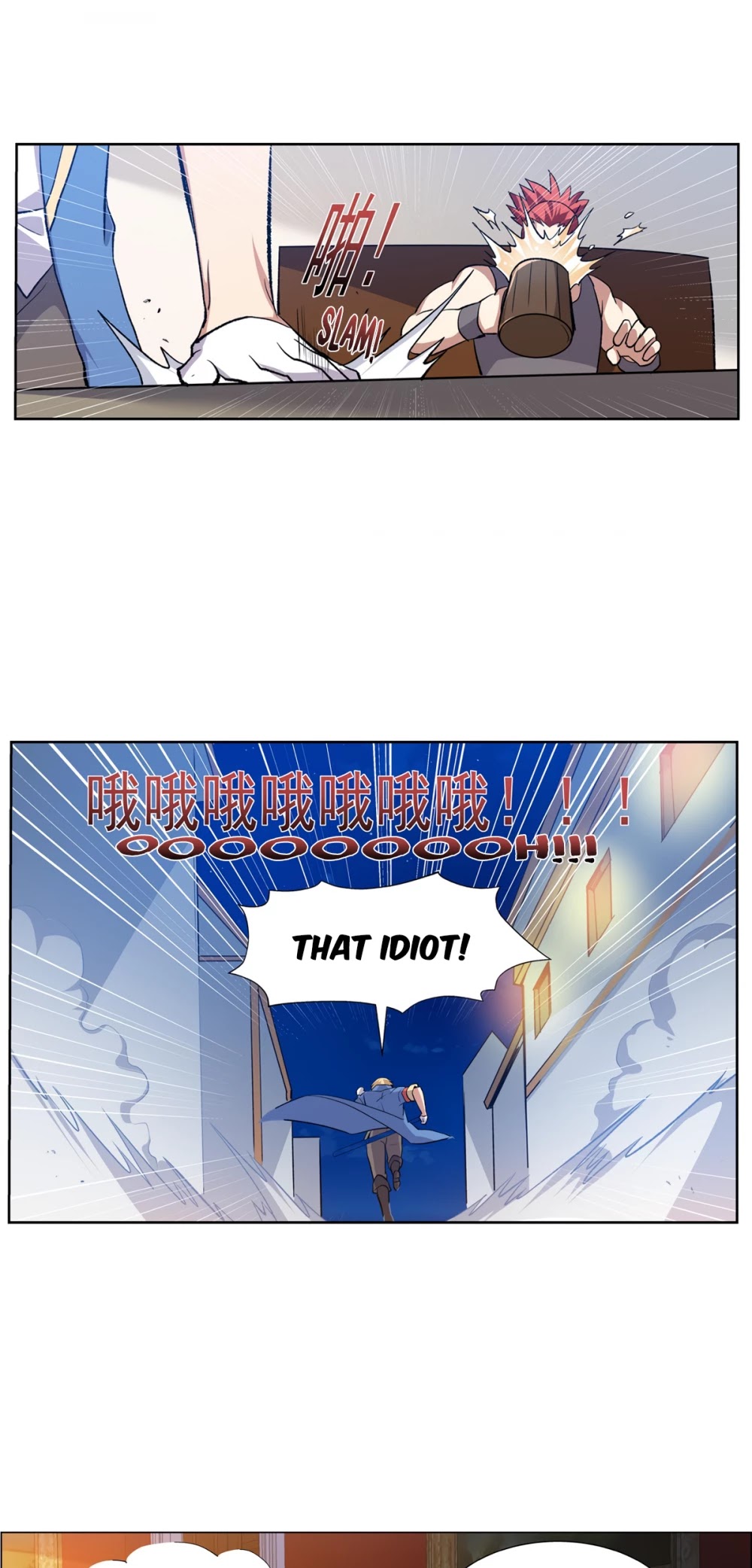 The Demon King Who Lost His Job Chapter 155 page 27 - Chapter 155
