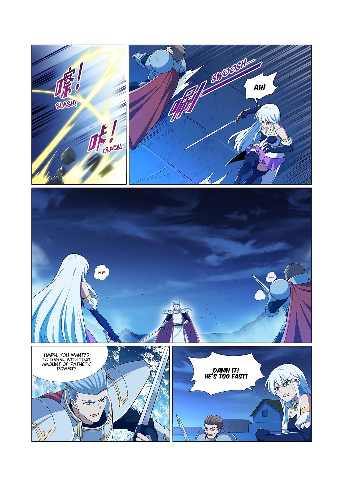 The Demon King Who Lost His Job Chapter 165 page 14 - Chapter 165
