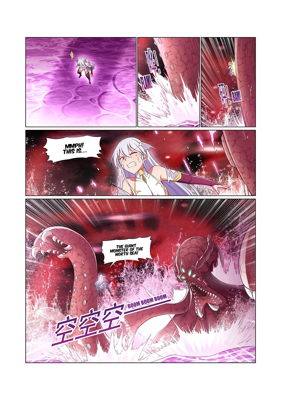 The Demon King Who Lost His Job Chapter 167 page 4 - Chapter 167