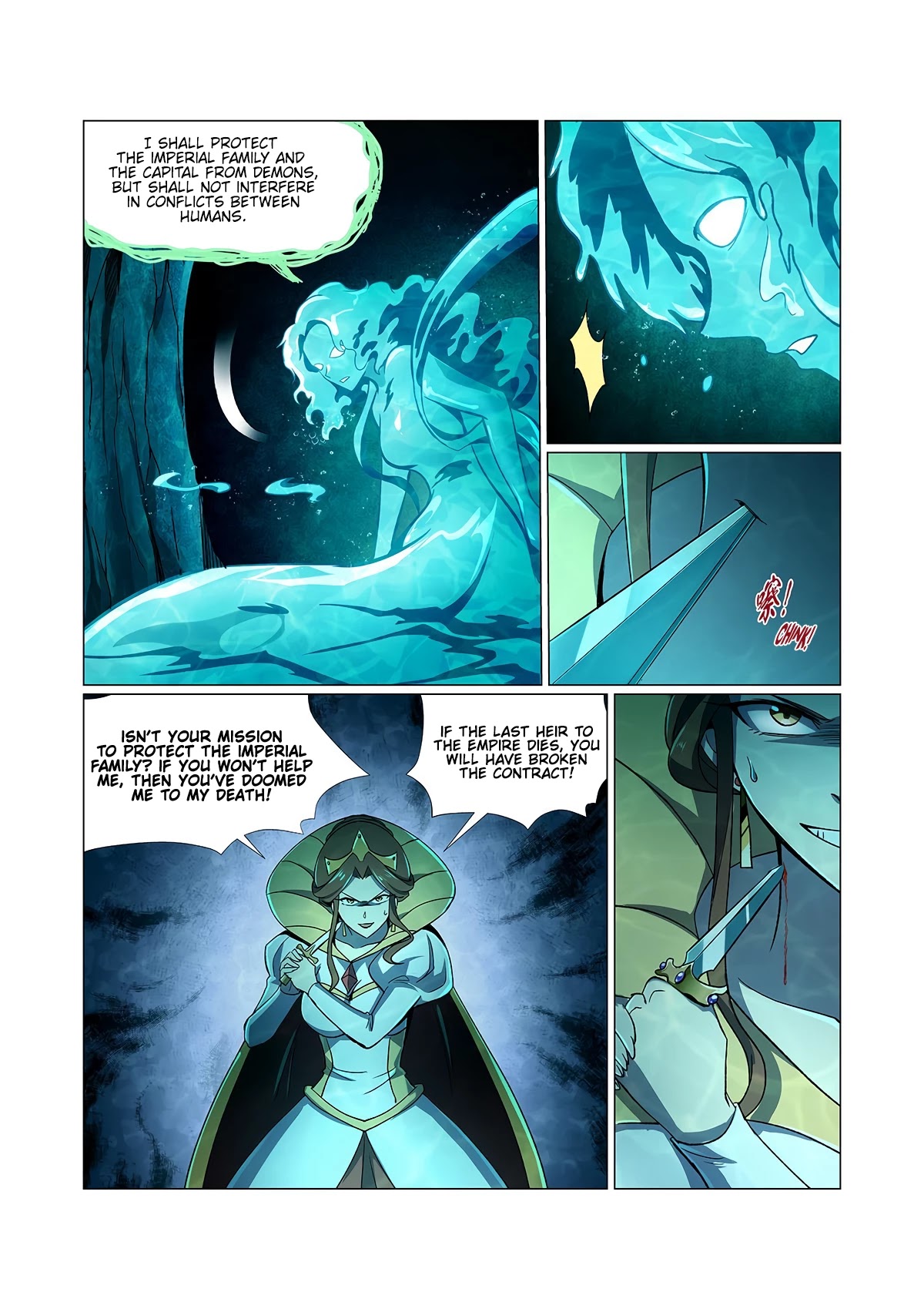 The Demon King Who Lost His Job Chapter 169 page 5 - Chapter 169