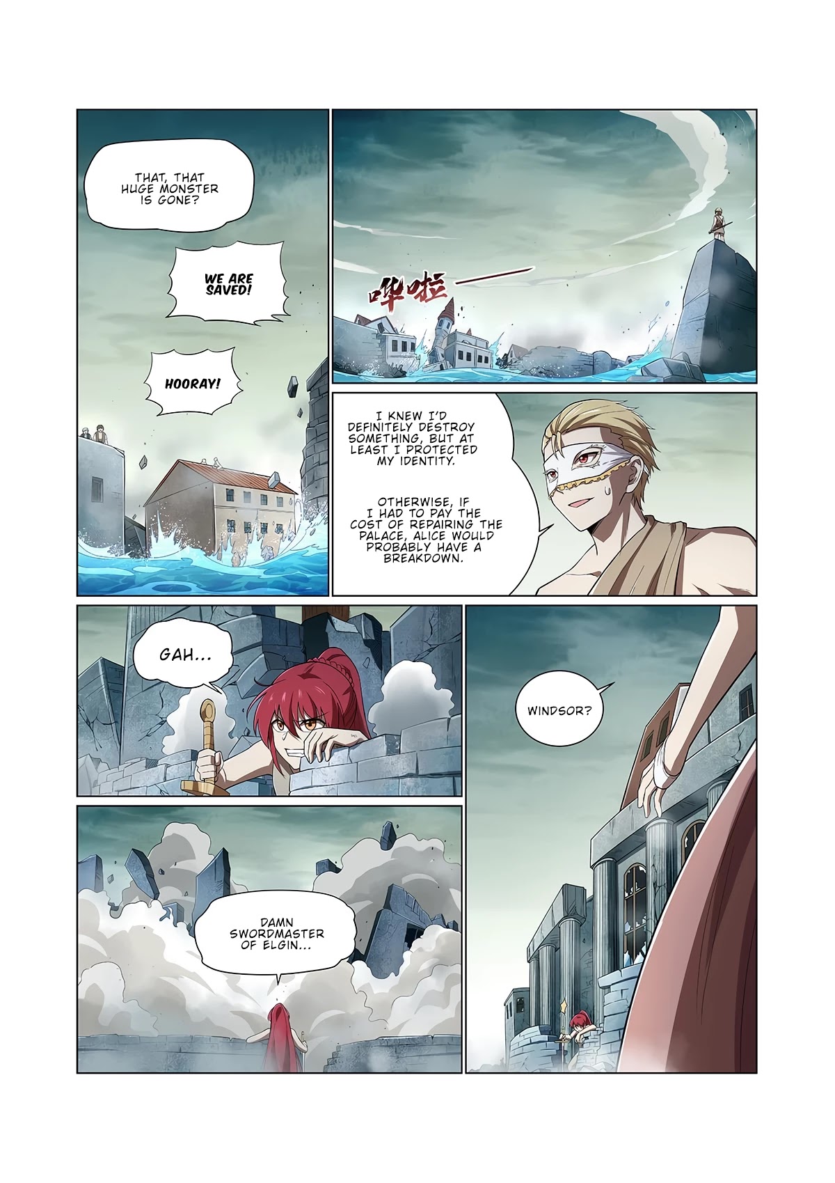 The Demon King Who Lost His Job Chapter 172 page 11 - Chapter 172