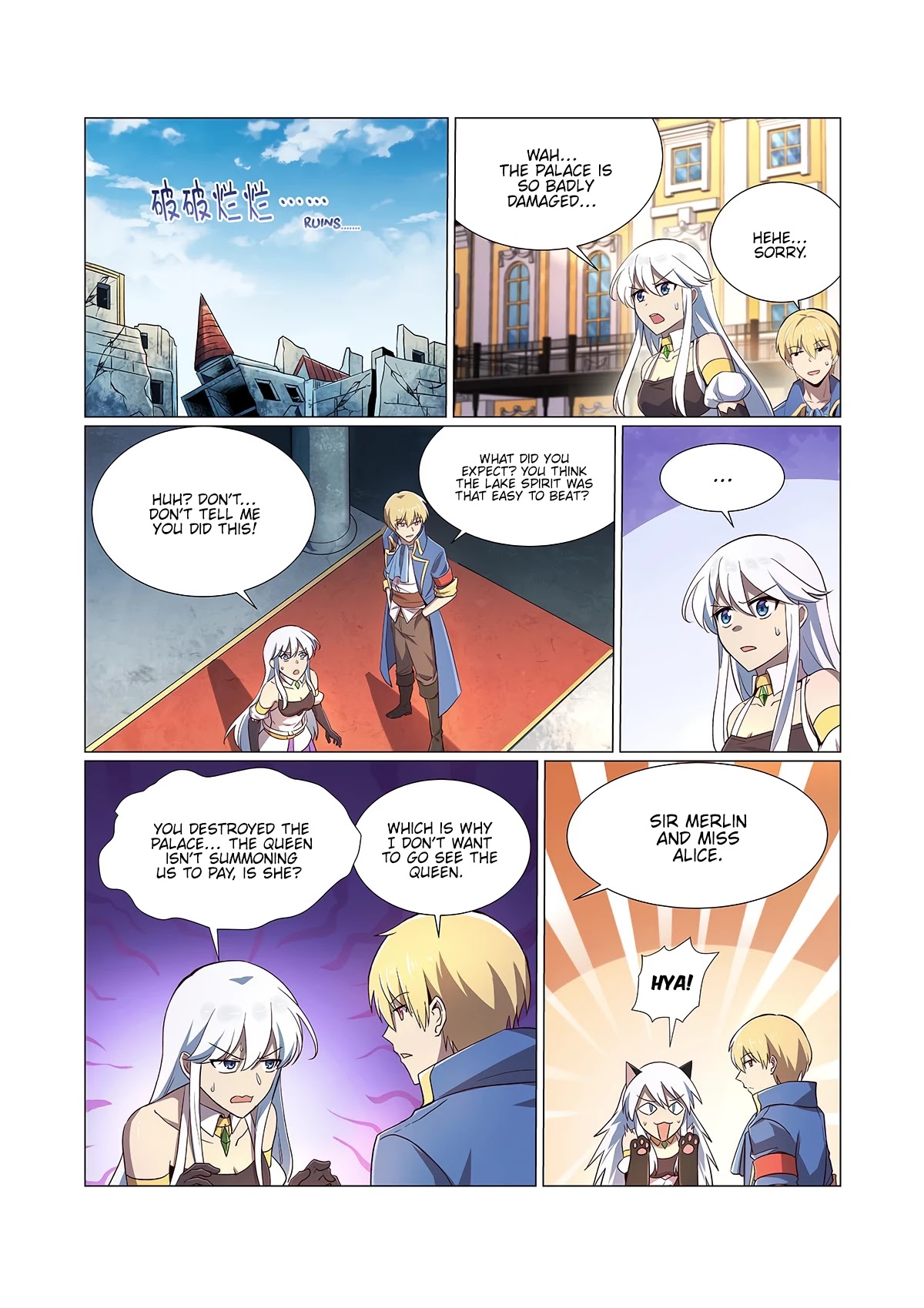 The Demon King Who Lost His Job Chapter 174 page 3 - Chapter 174