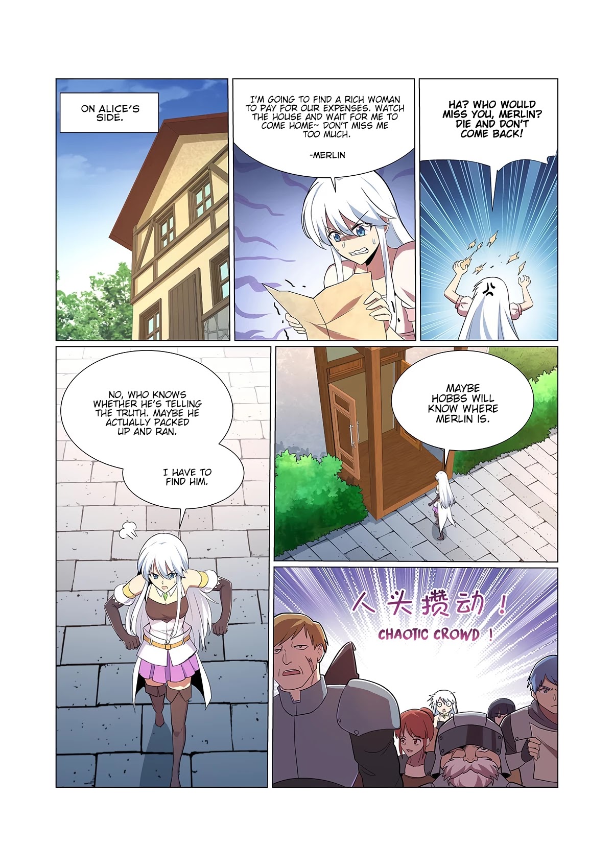 The Demon King Who Lost His Job Chapter 184 page 2 - Chapter 184