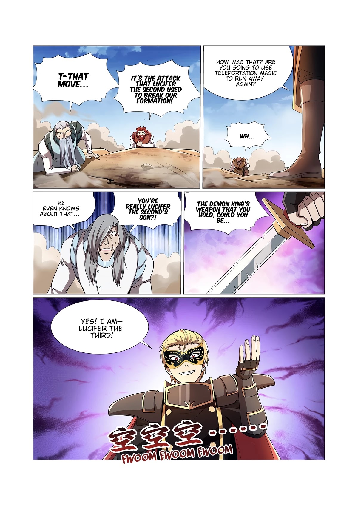 The Demon King Who Lost His Job Chapter 185 page 13 - Chapter 185